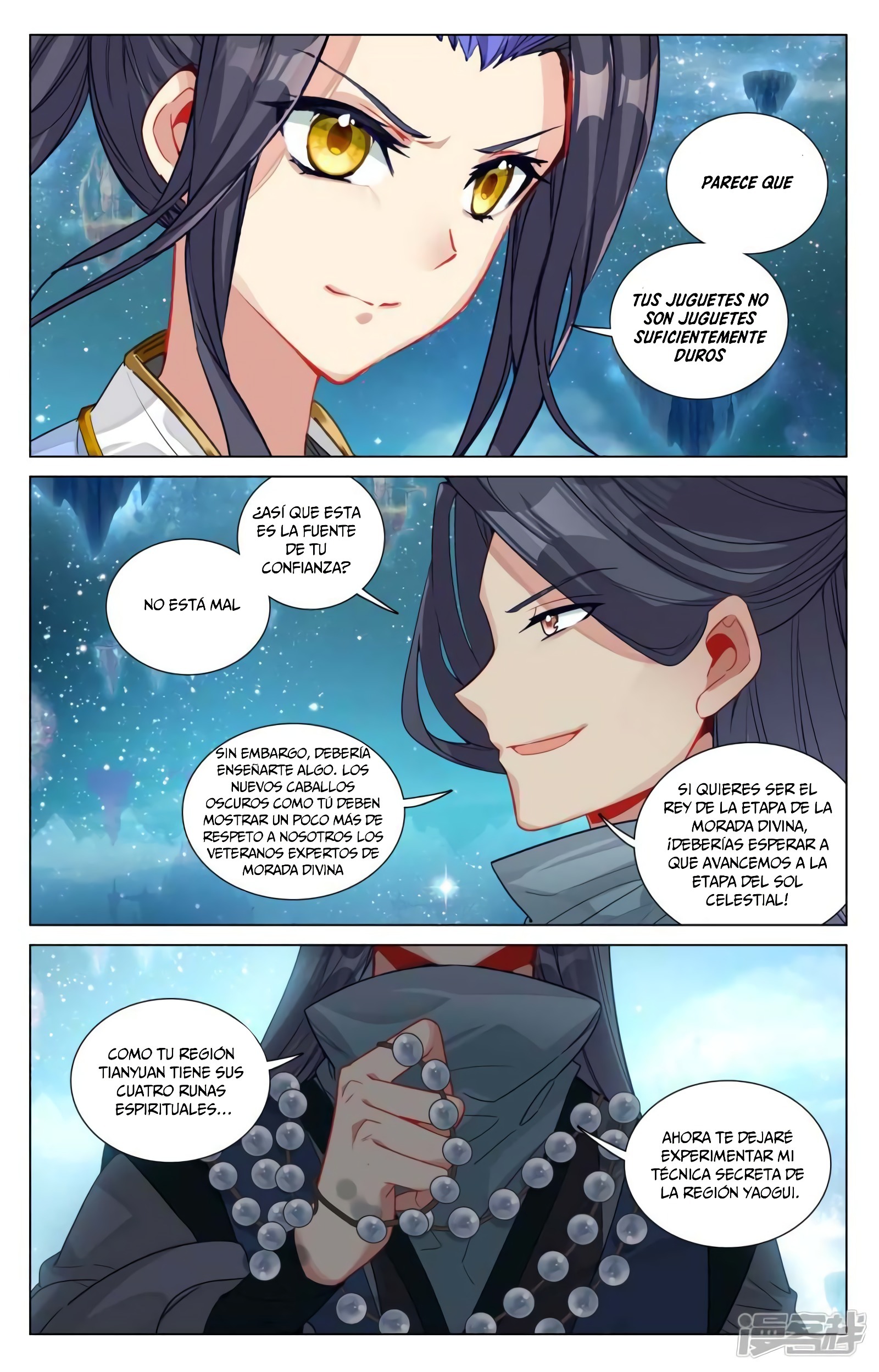 Yuan Zun Capitulo 875 página 7