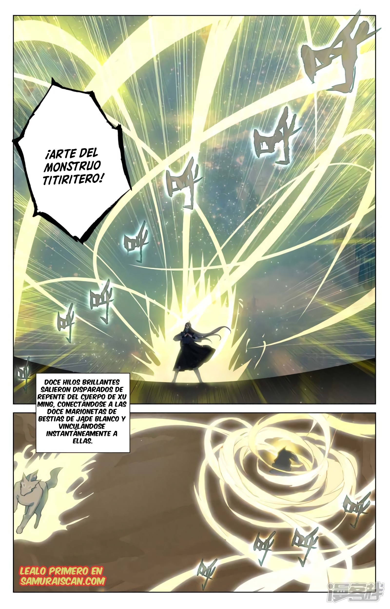 Yuan Zun Capitulo 875 página 8