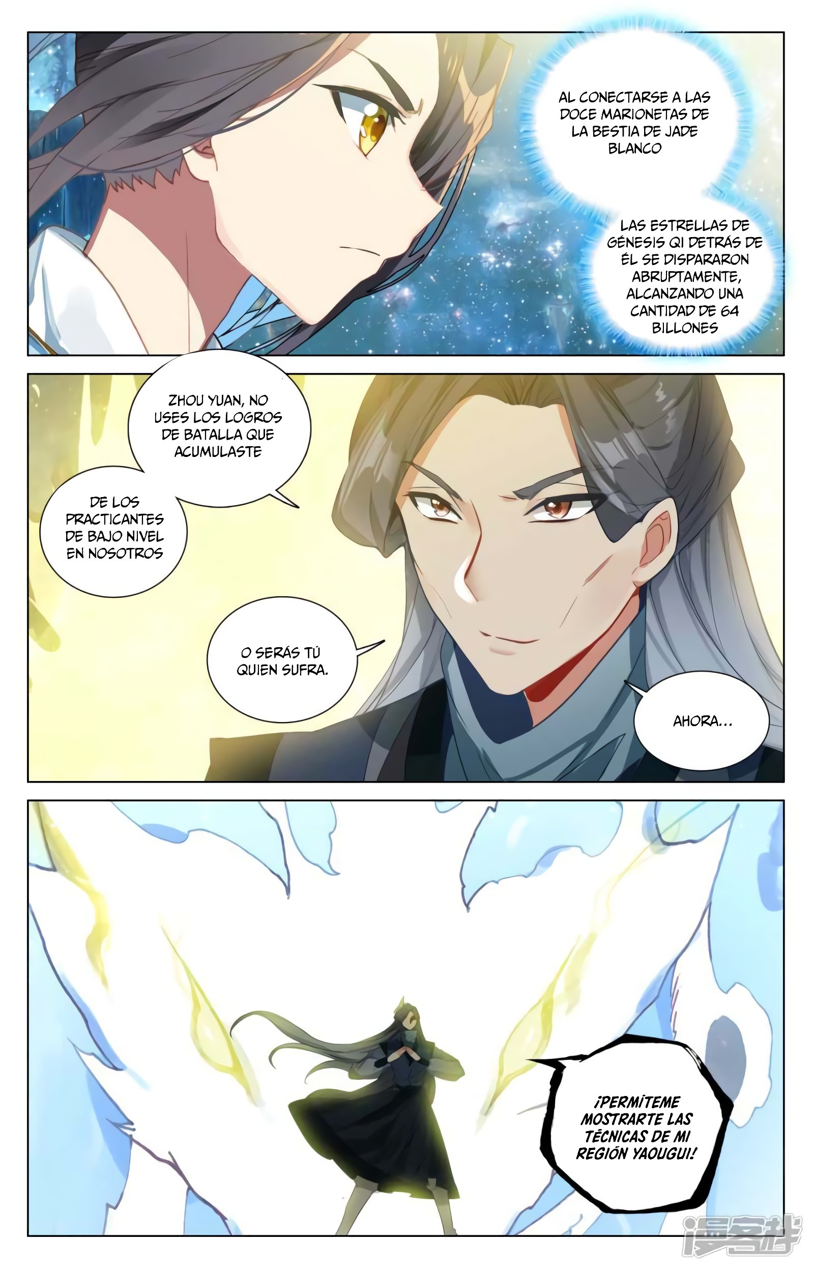 Yuan Zun Capitulo 875 página 9