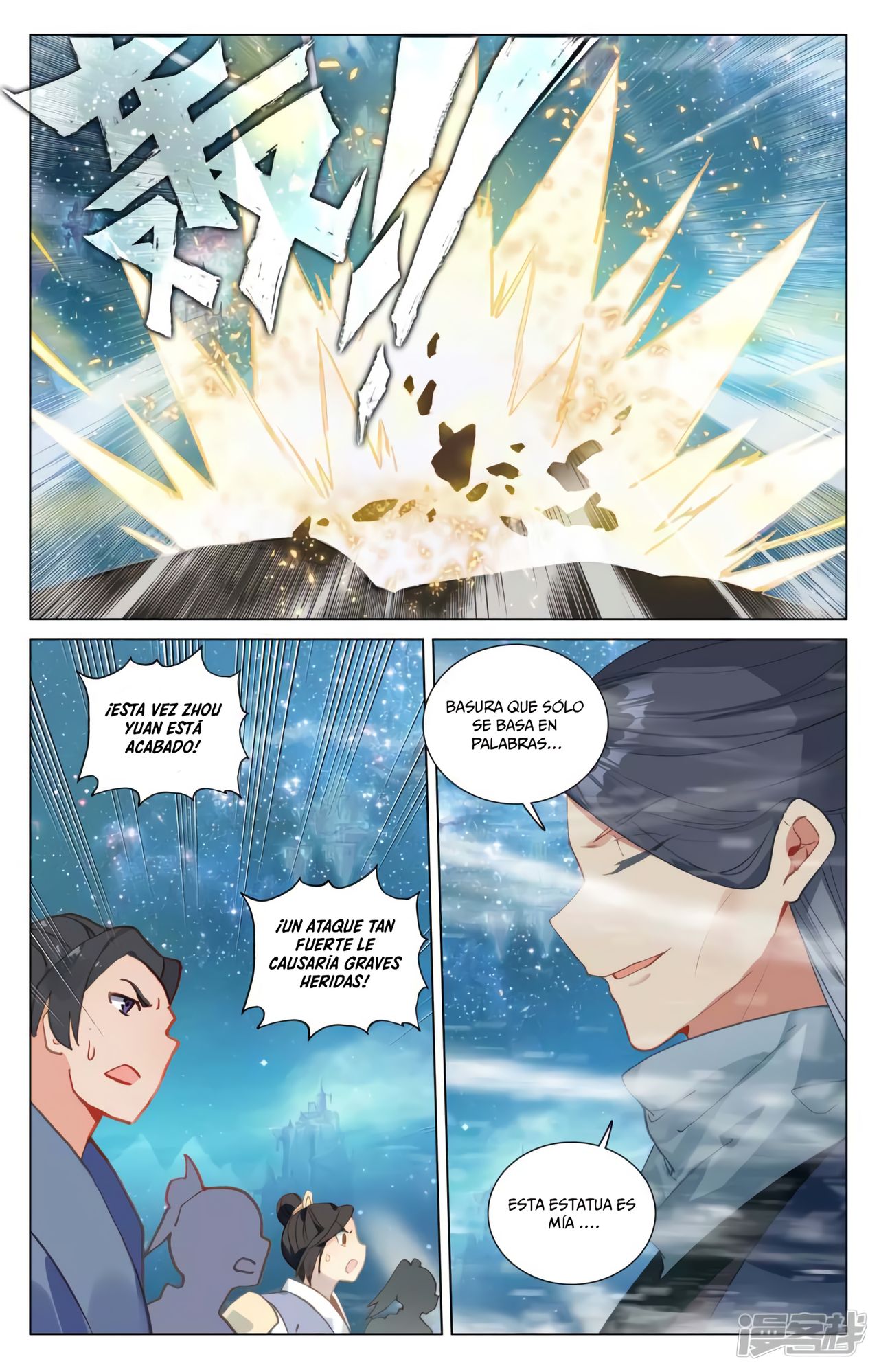 Yuan Zun Capitulo 876 página 10