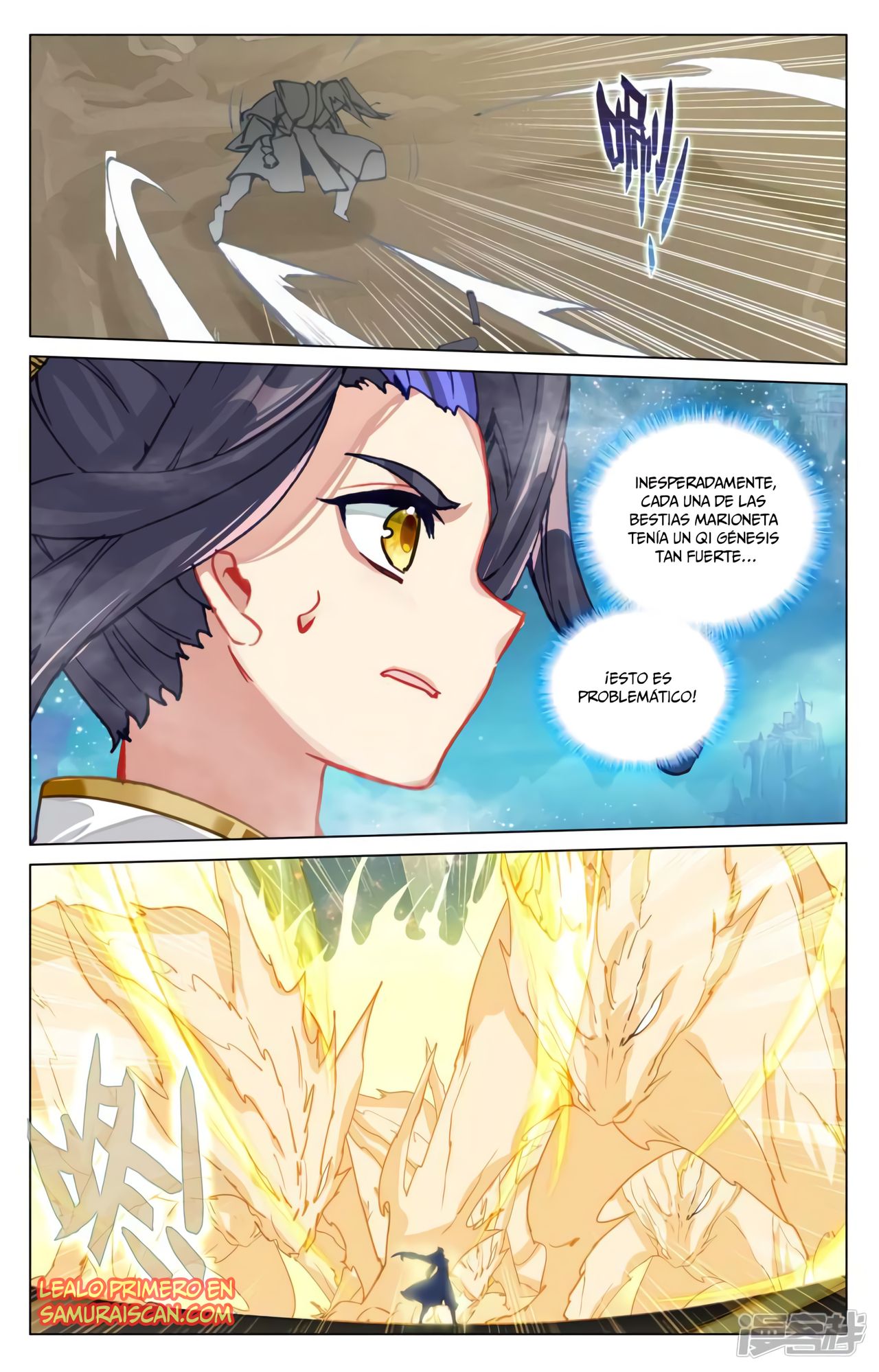 Yuan Zun Capitulo 876 página 4