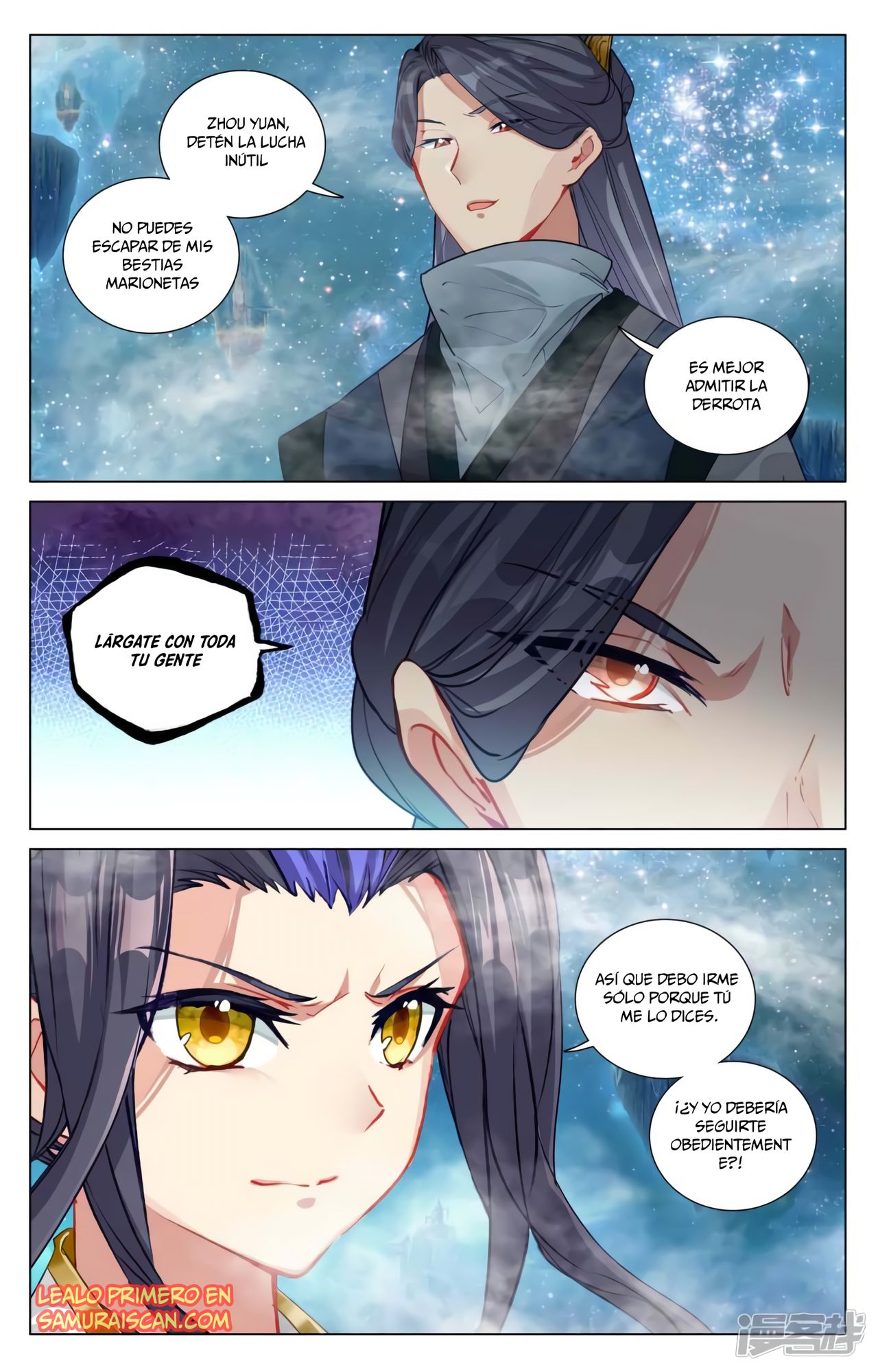 Yuan Zun Capitulo 876 página 7