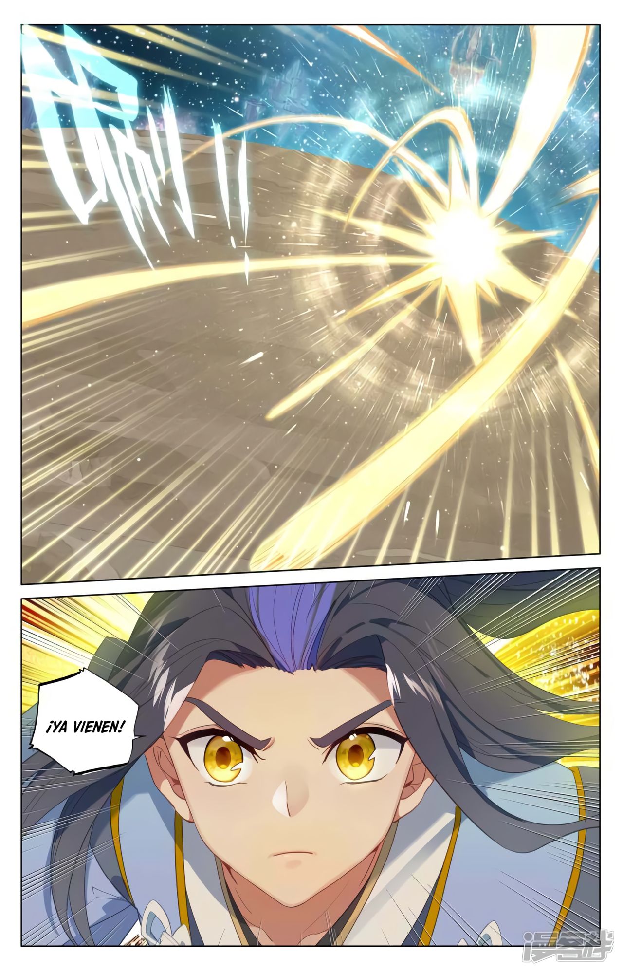 Yuan Zun Capitulo 876 página 9