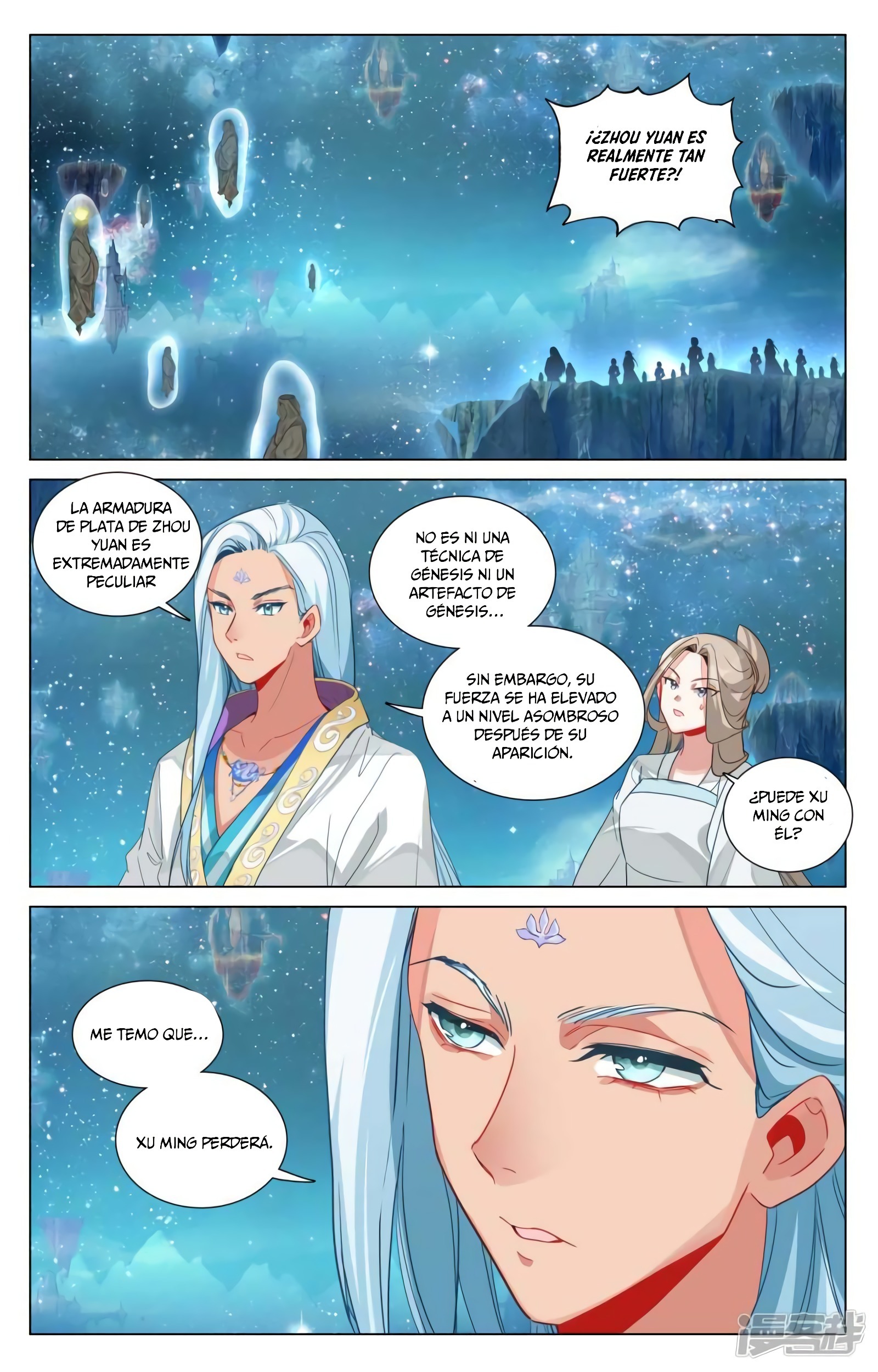 Yuan Zun Capitulo 877 página 11
