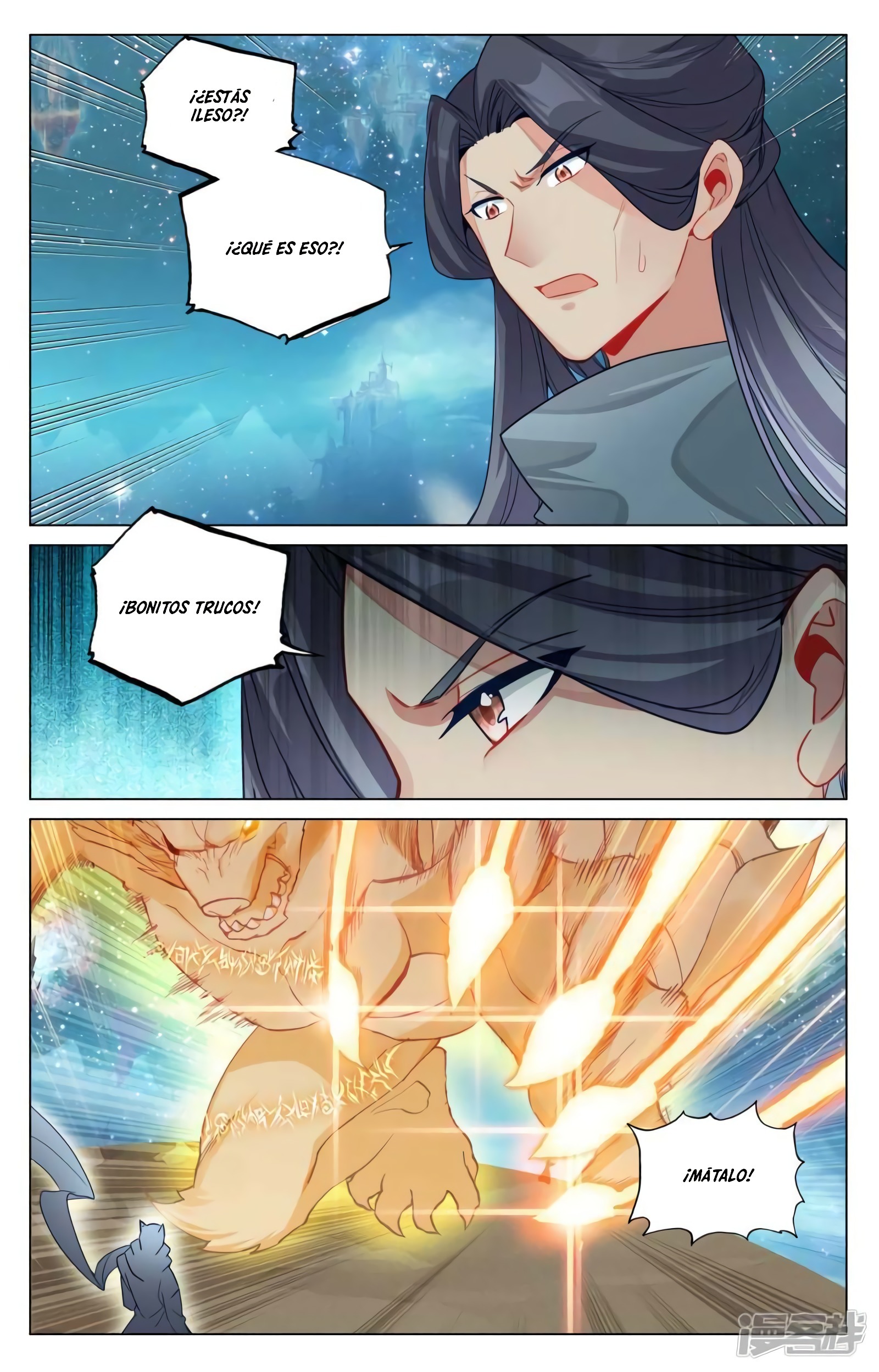 Yuan Zun Capitulo 877 página 5