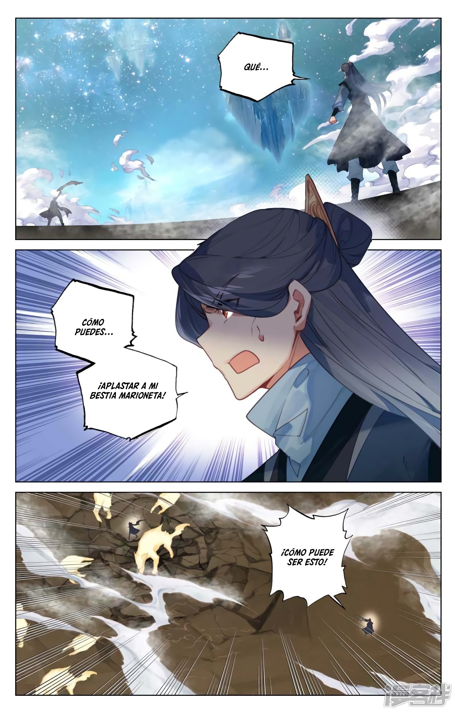 Yuan Zun Capitulo 878 página 4
