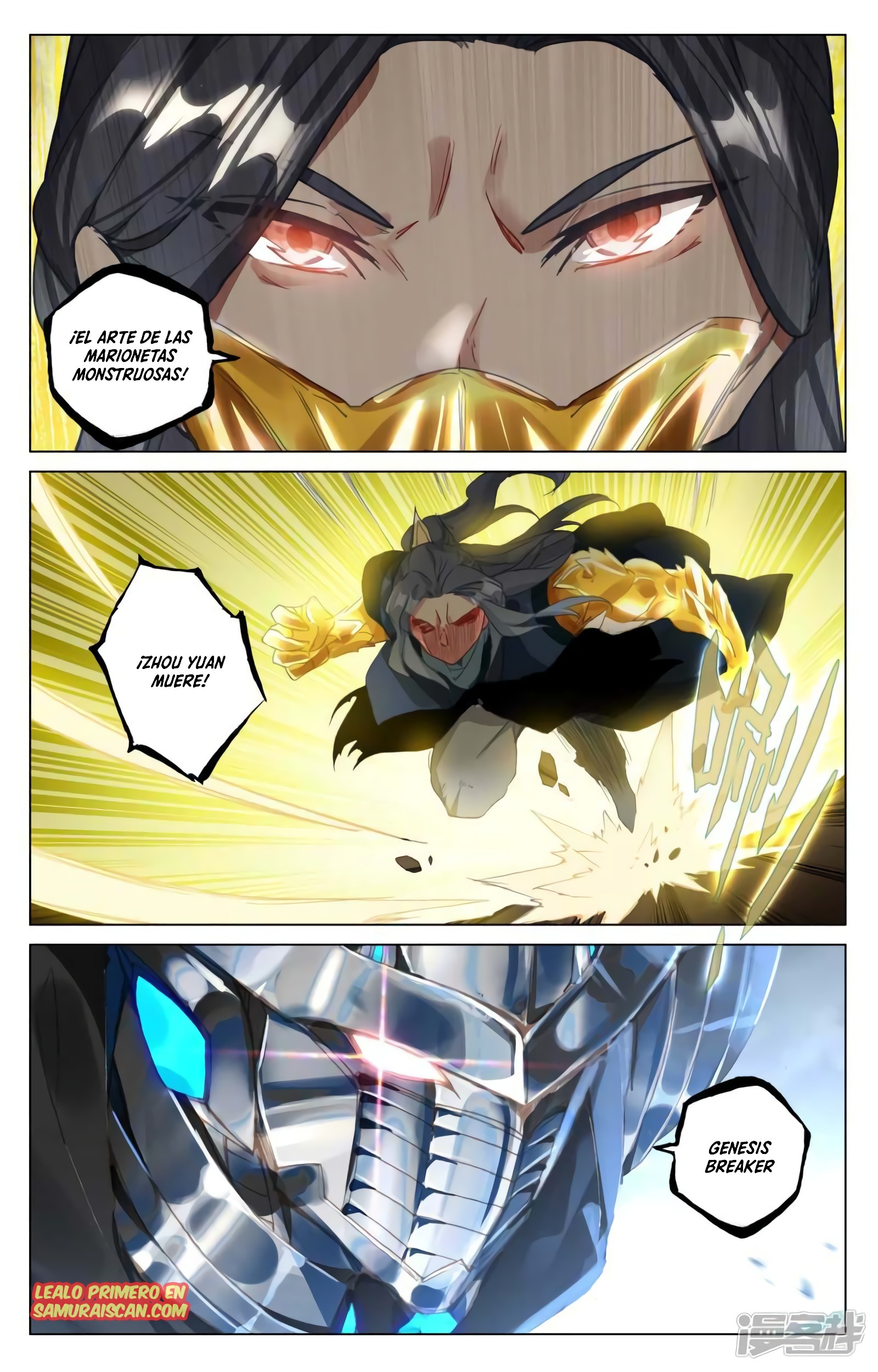Yuan Zun Capitulo 878 página 7