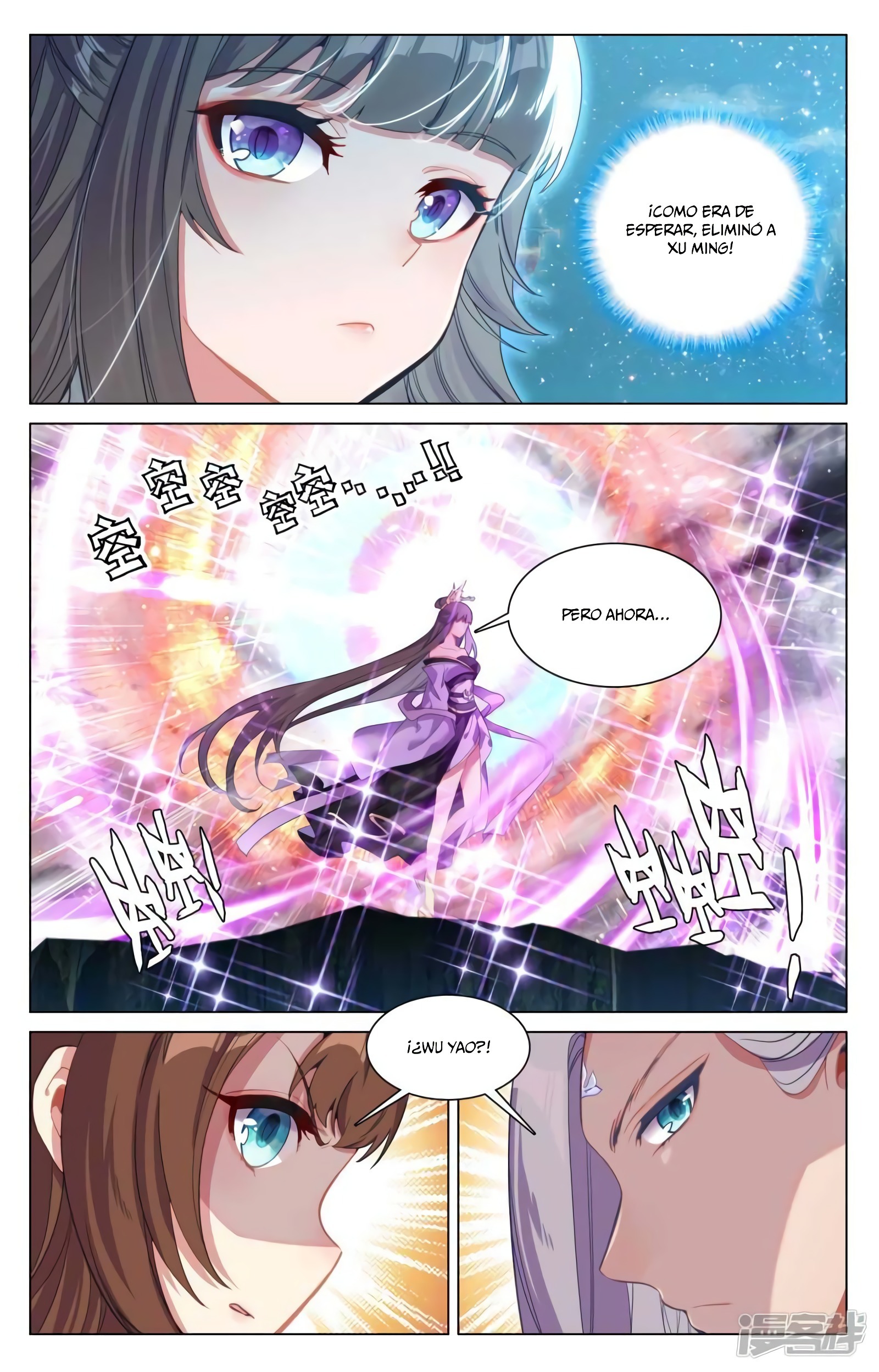 Yuan Zun Capitulo 879 página 10