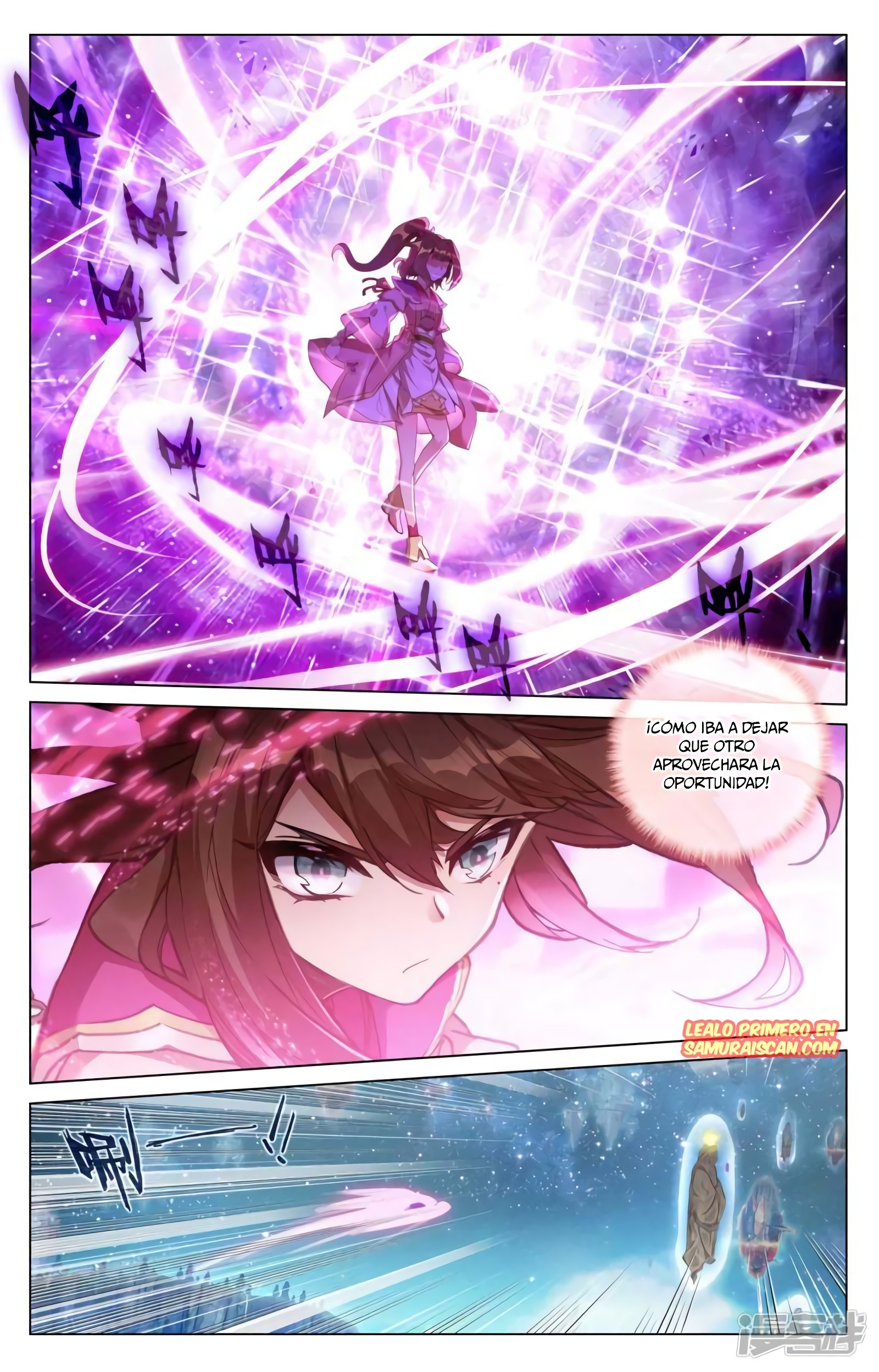 Yuan Zun Capitulo 879 página 11