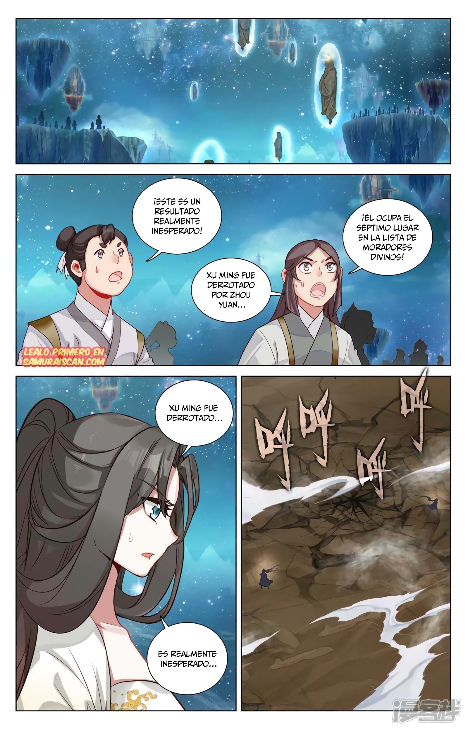 Yuan Zun Capitulo 879 página 4