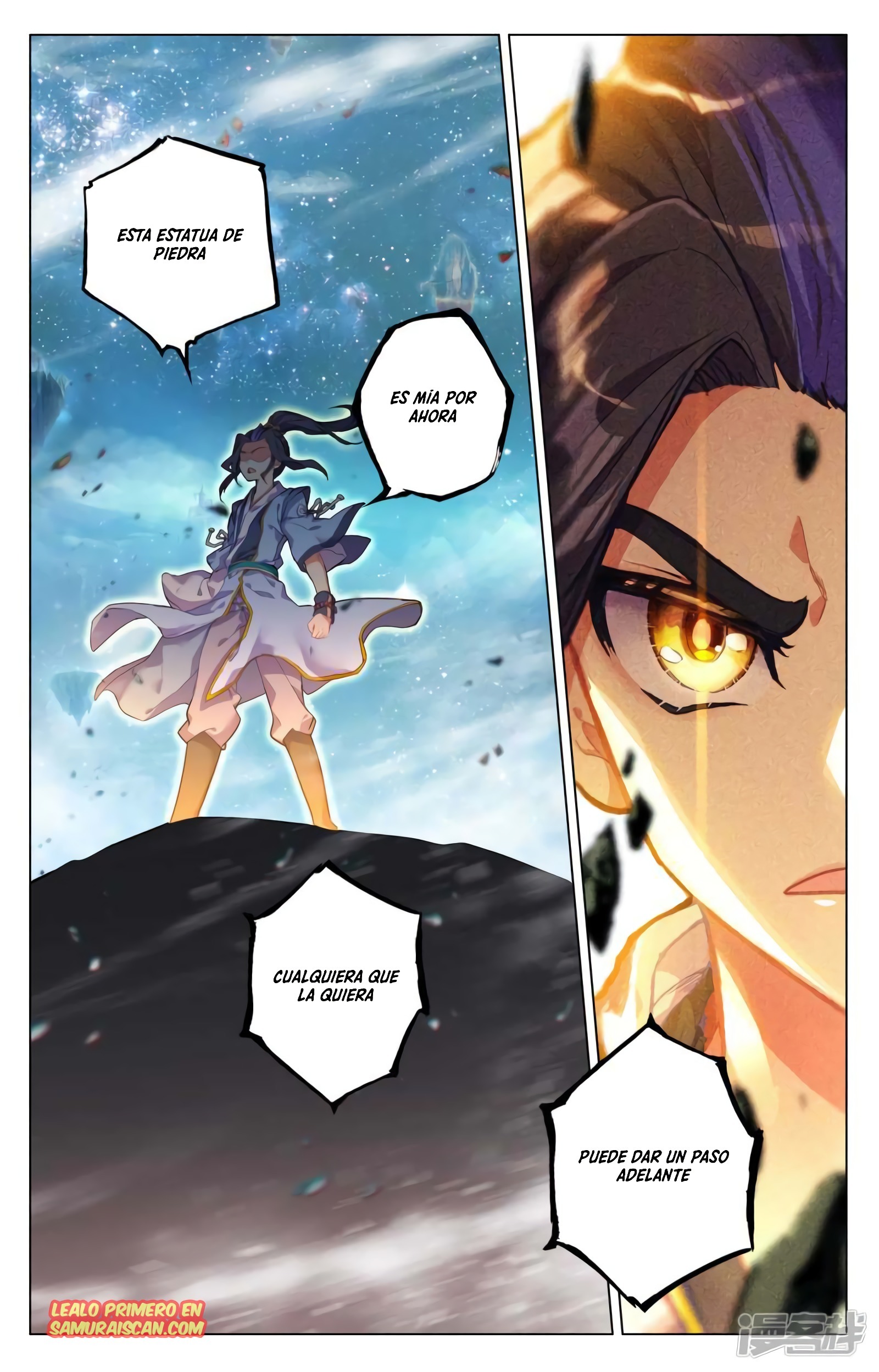 Yuan Zun Capitulo 879 página 7