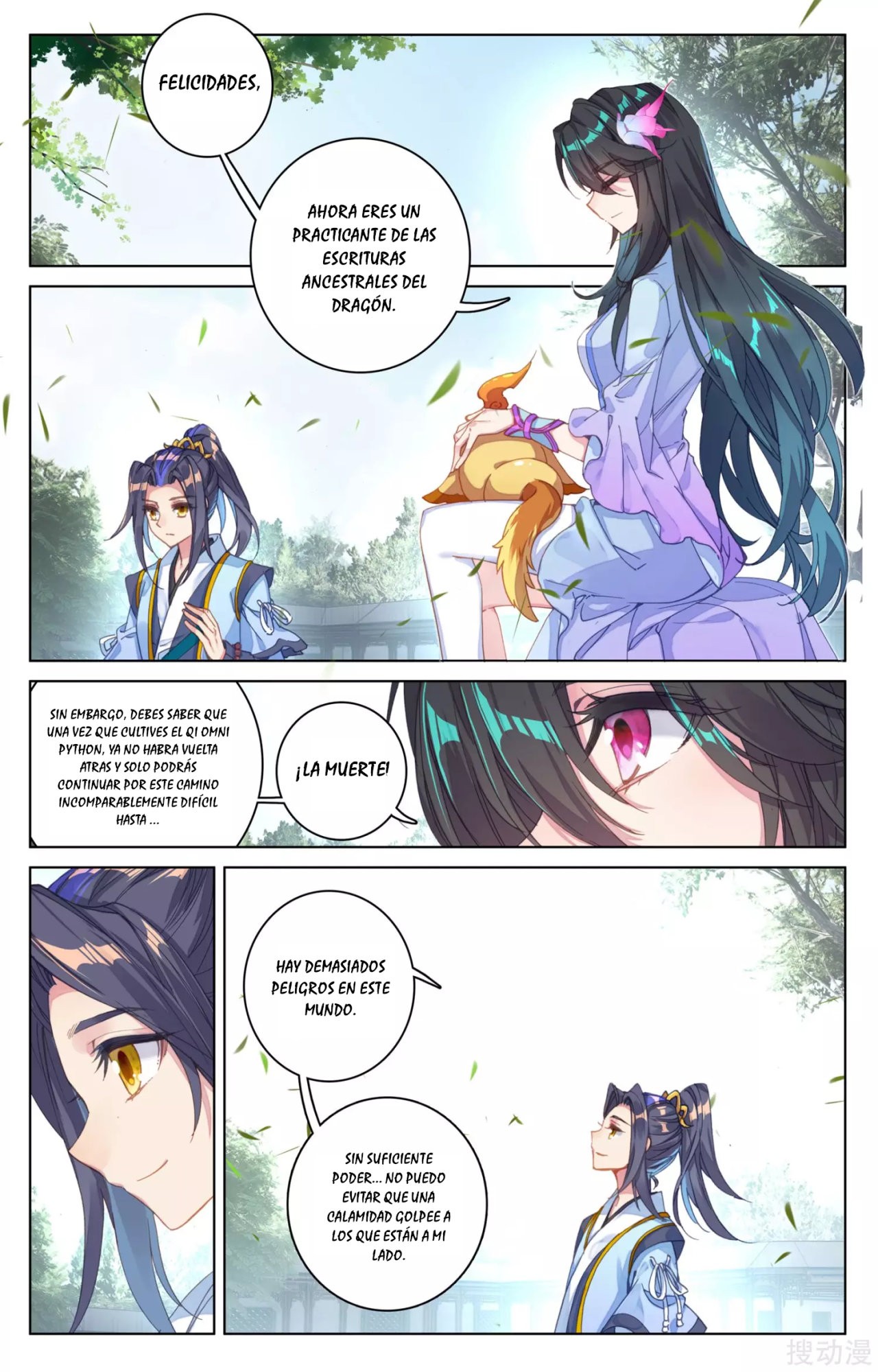Yuan Zun Capitulo 88 página 10