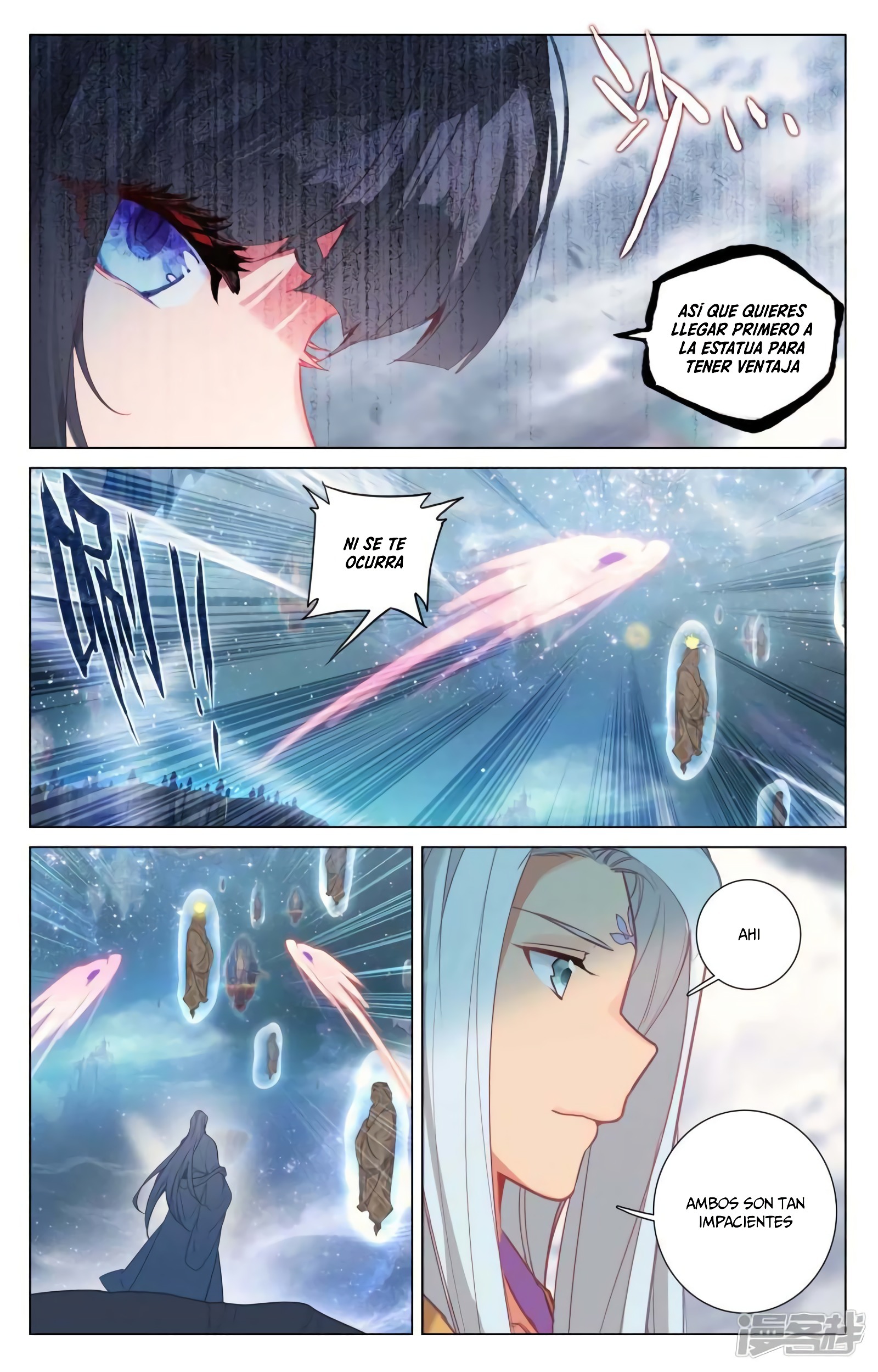Yuan Zun Capitulo 880 página 4