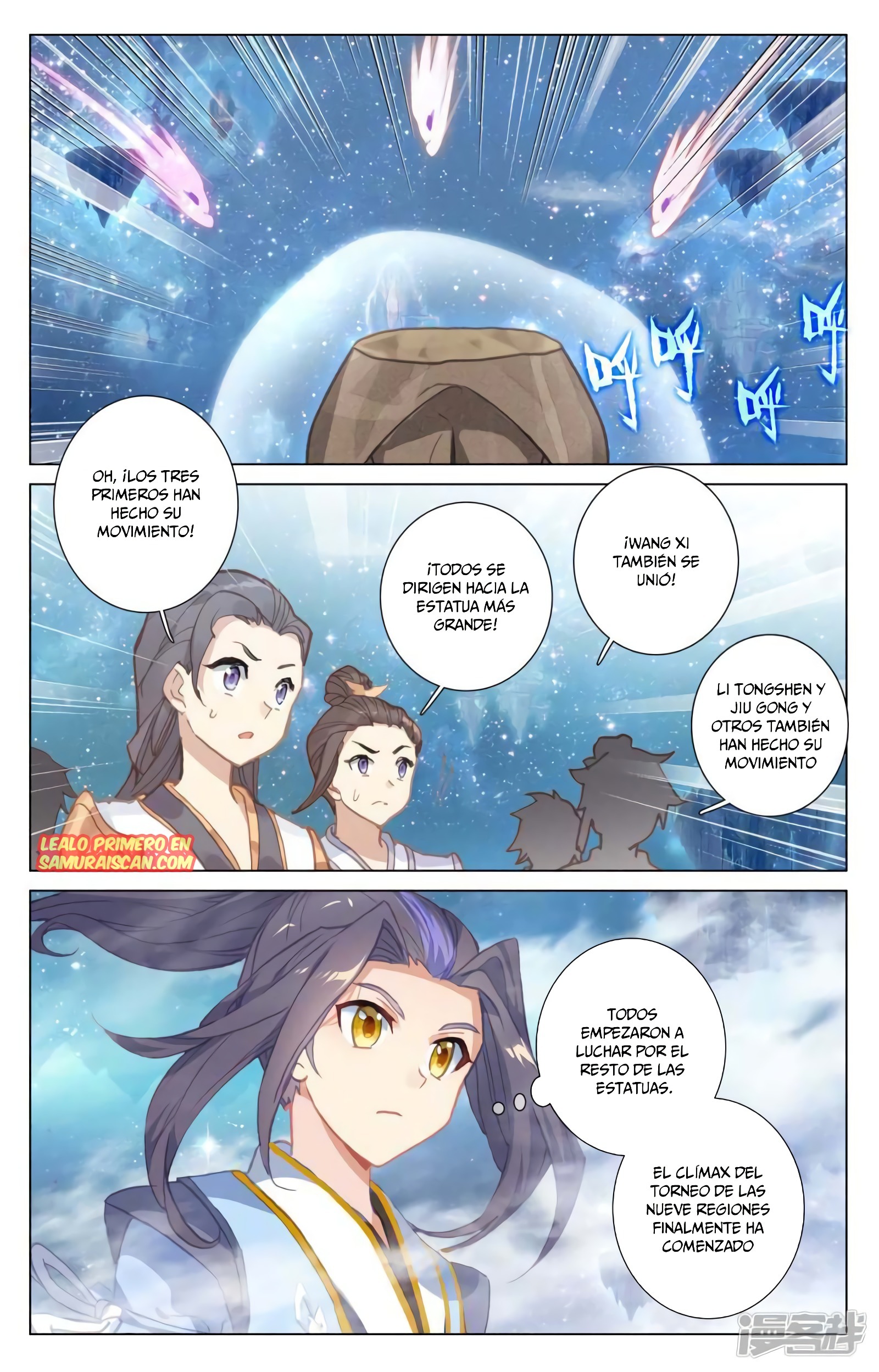 Yuan Zun Capitulo 880 página 5