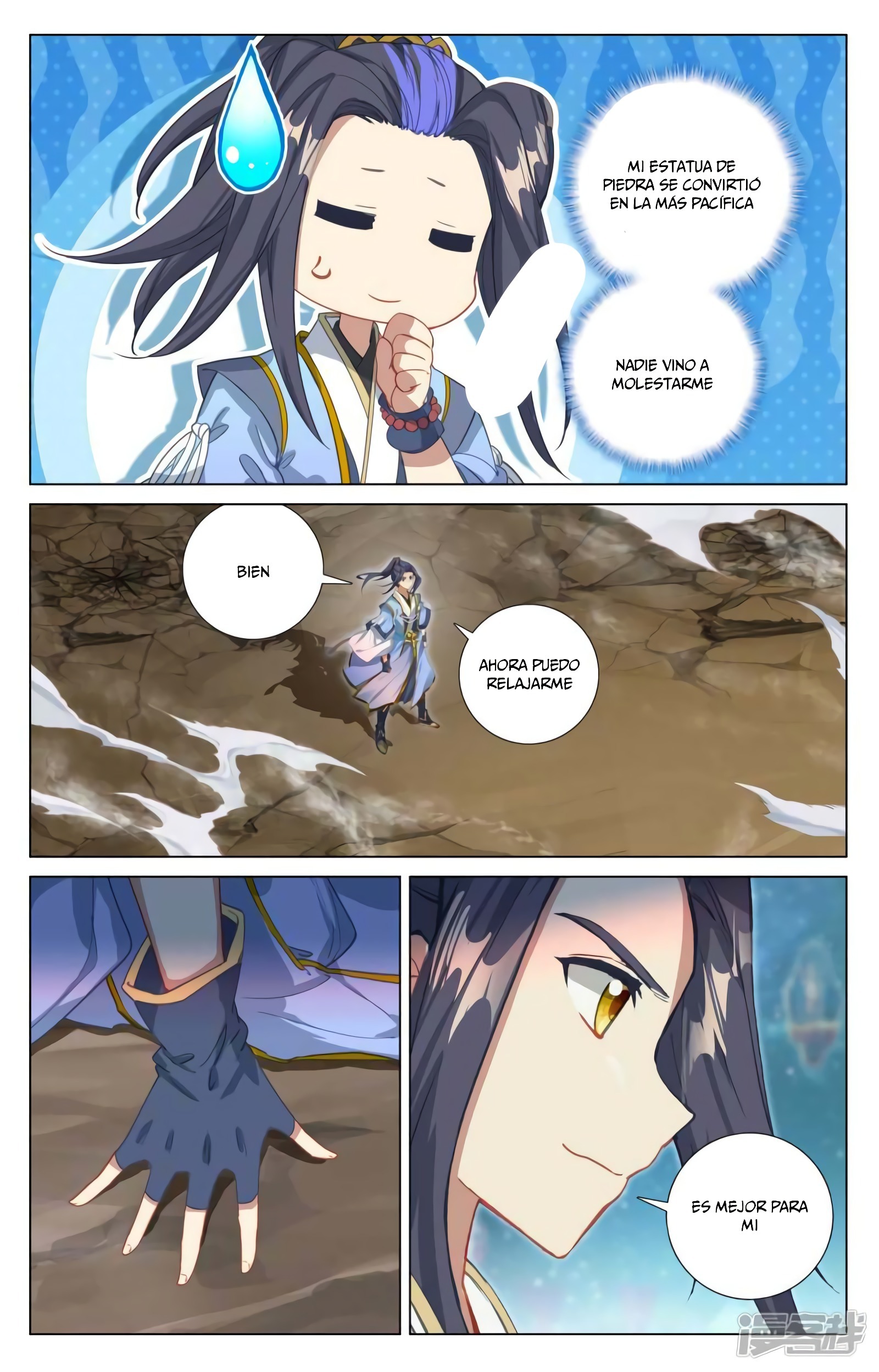 Yuan Zun Capitulo 880 página 6