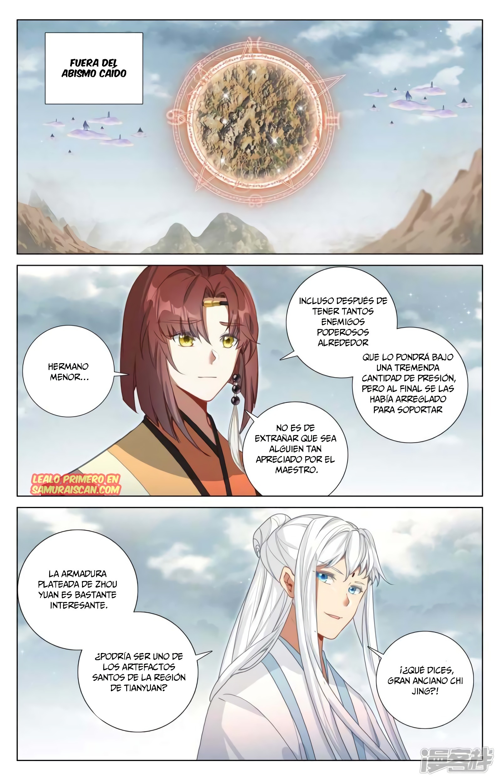 Yuan Zun Capitulo 880 página 7