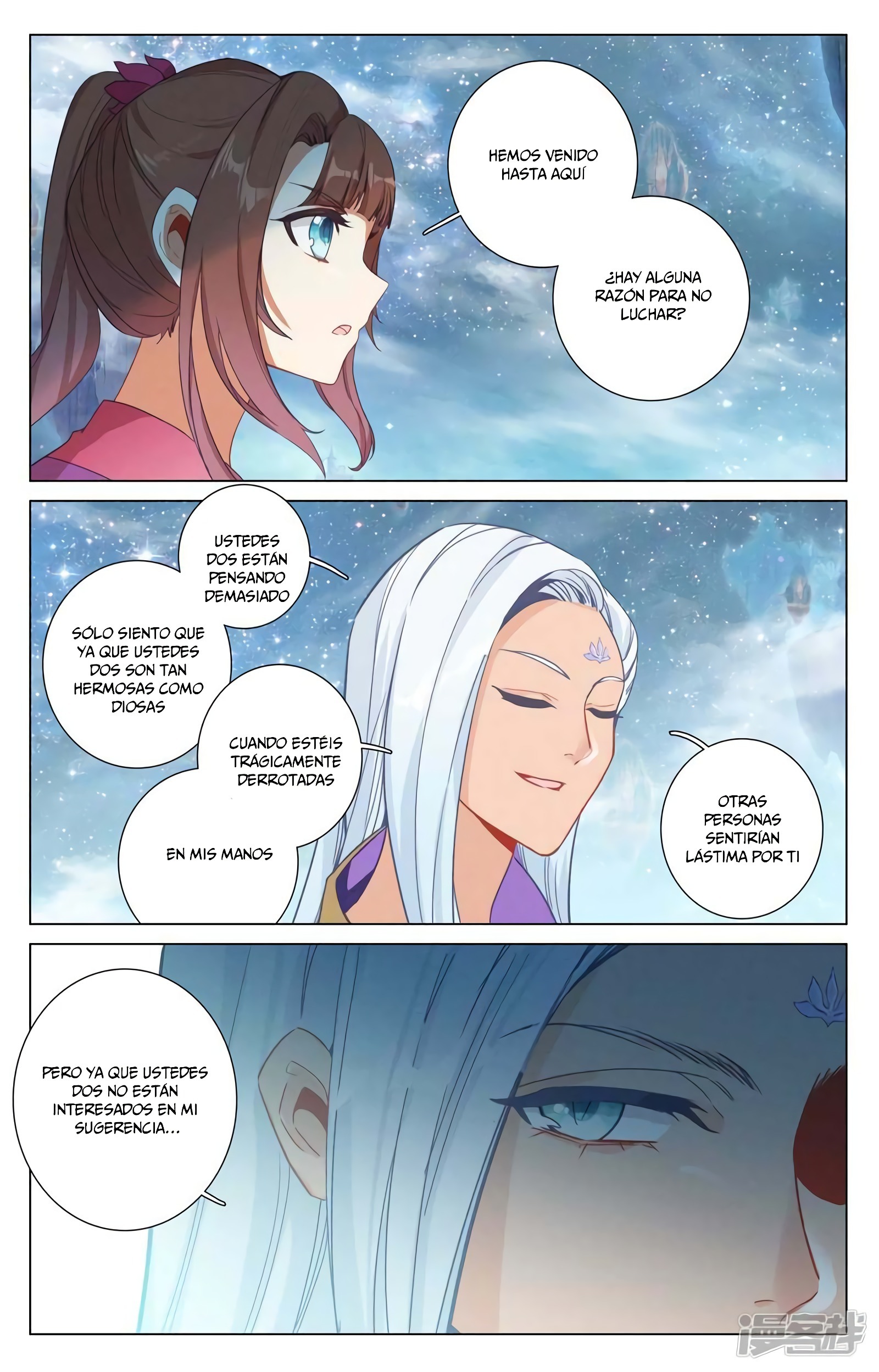 Yuan Zun Capitulo 881 página 7