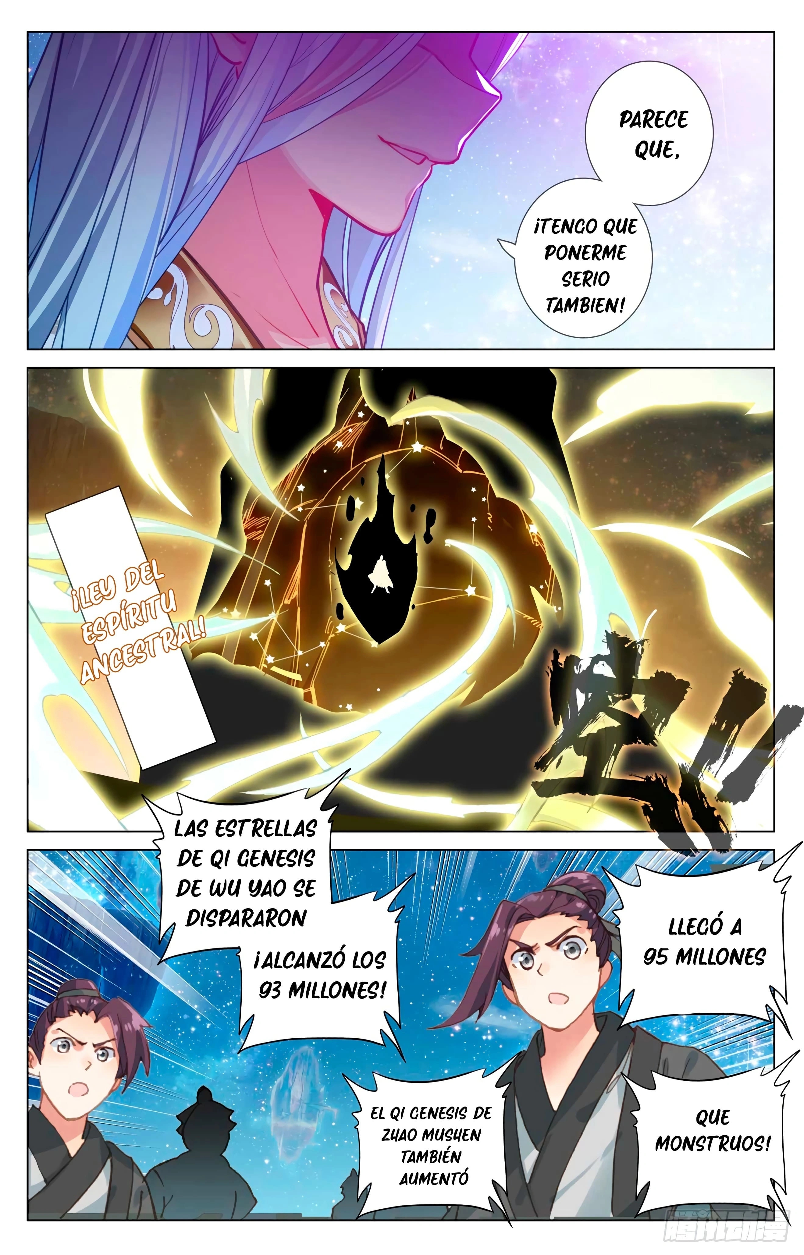 Yuan Zun Capitulo 882 página 7