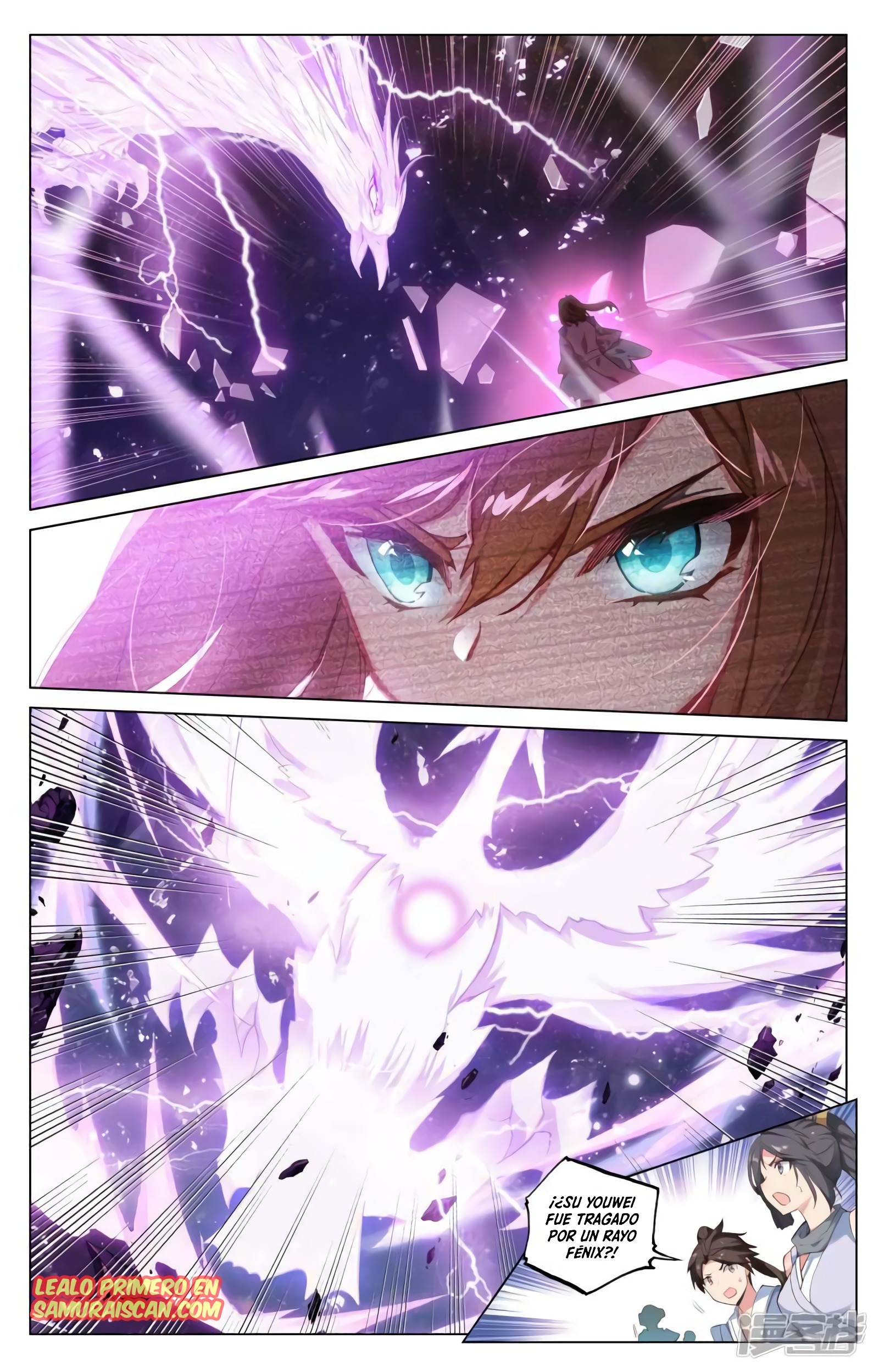 Yuan Zun Capitulo 883 página 6