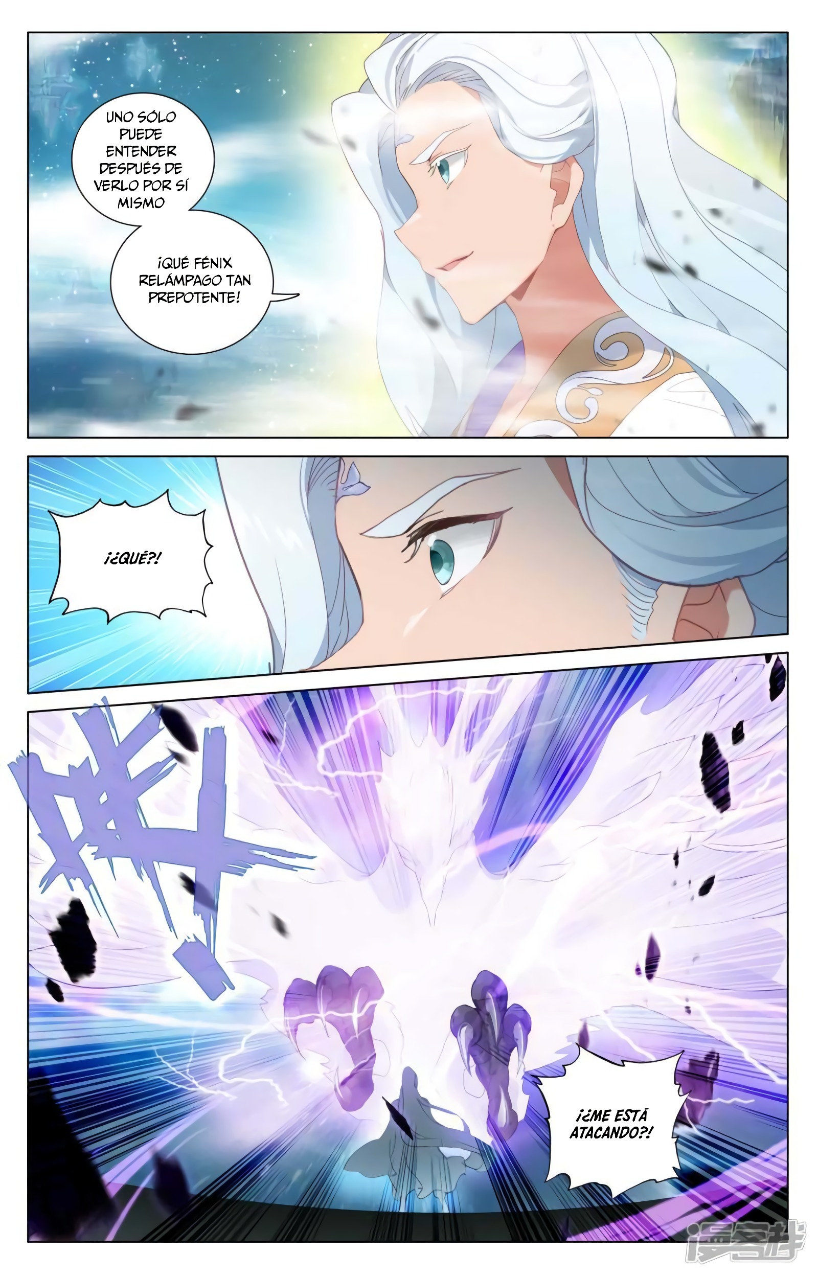Yuan Zun Capitulo 883 página 7