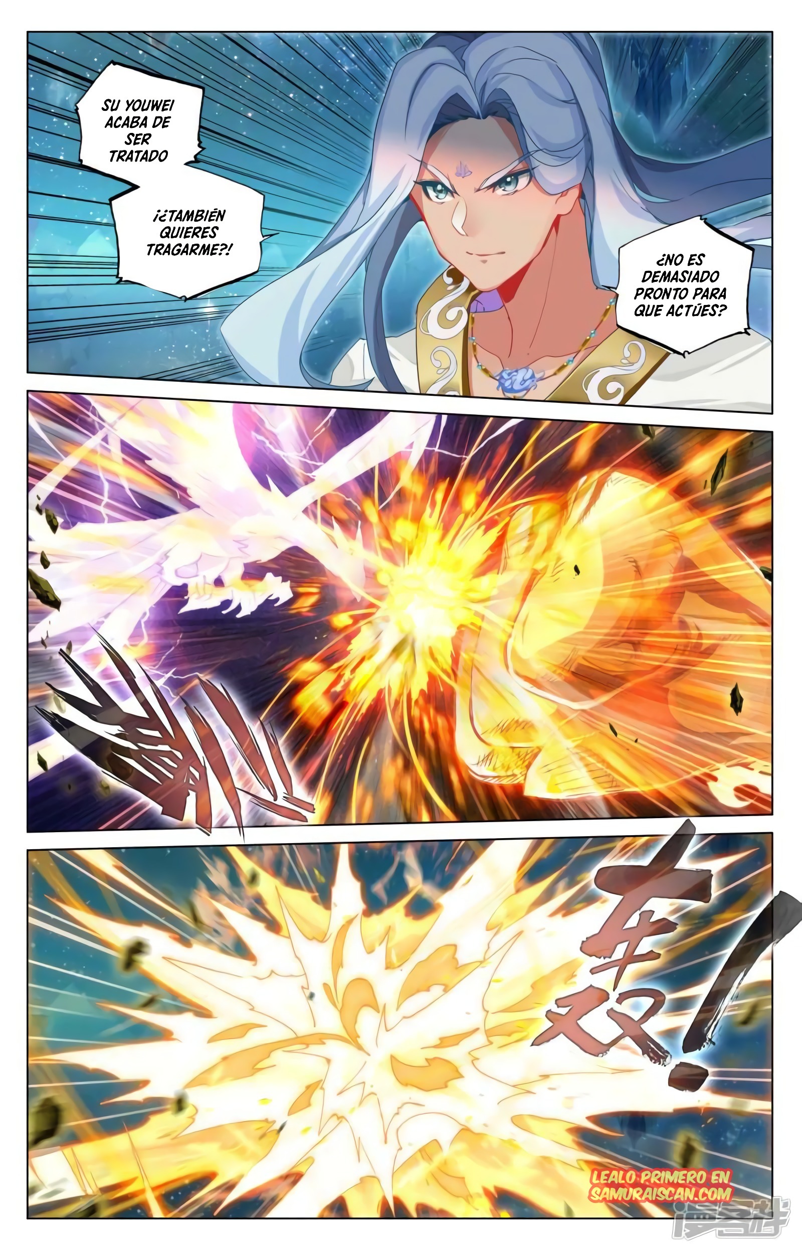 Yuan Zun Capitulo 883 página 8