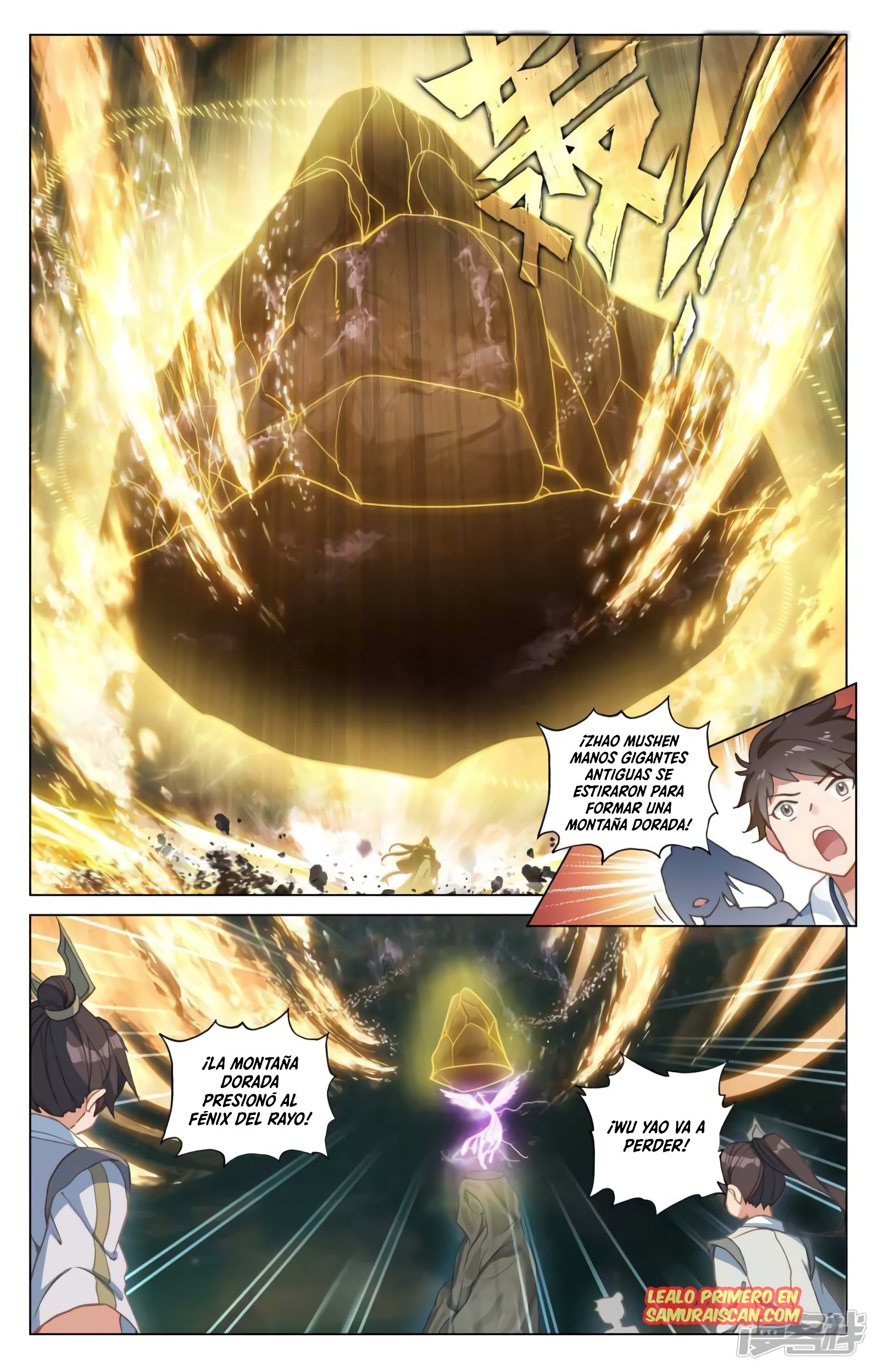 Yuan Zun Capitulo 884 página 4