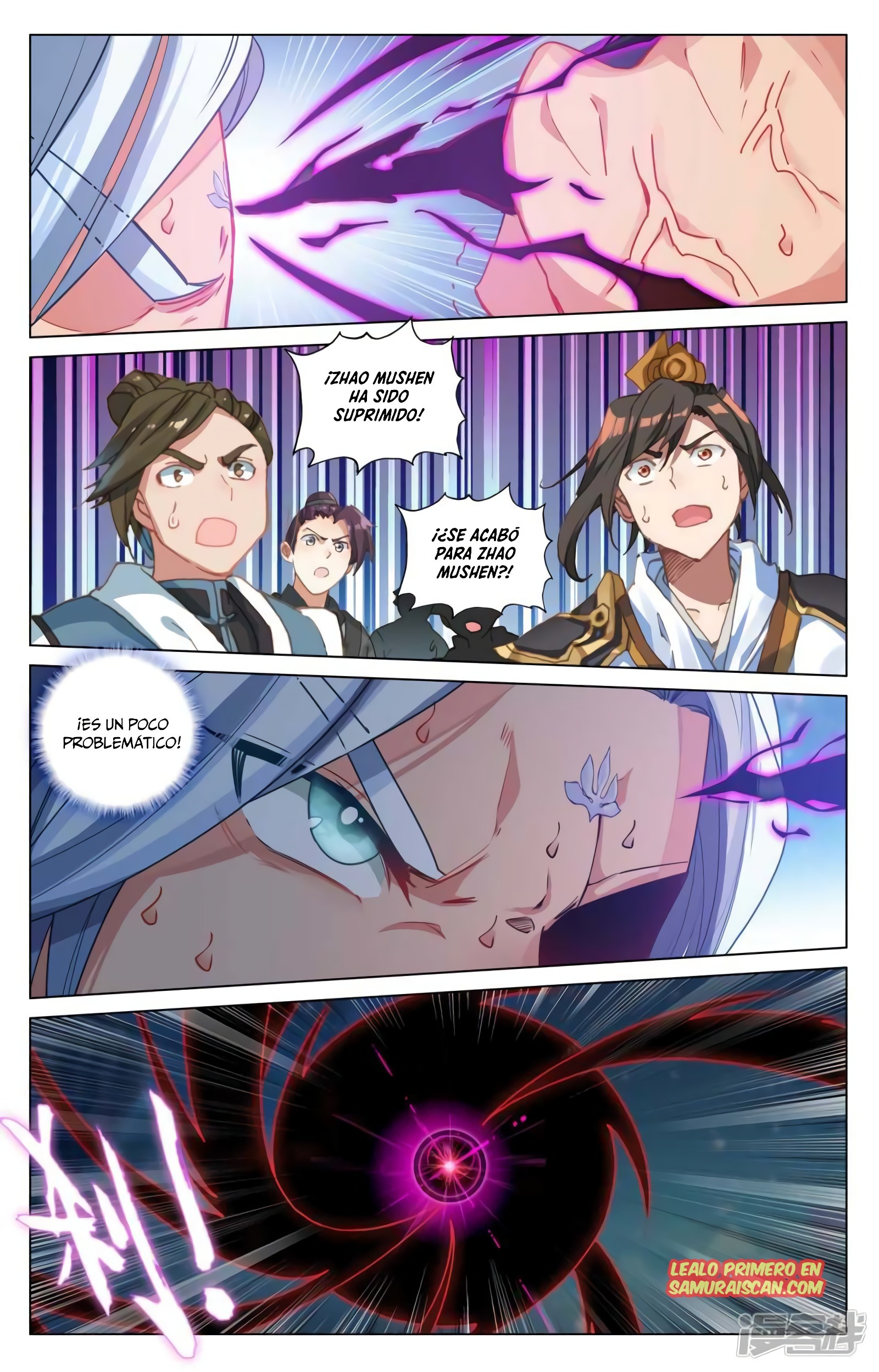 Yuan Zun Capitulo 884 página 6