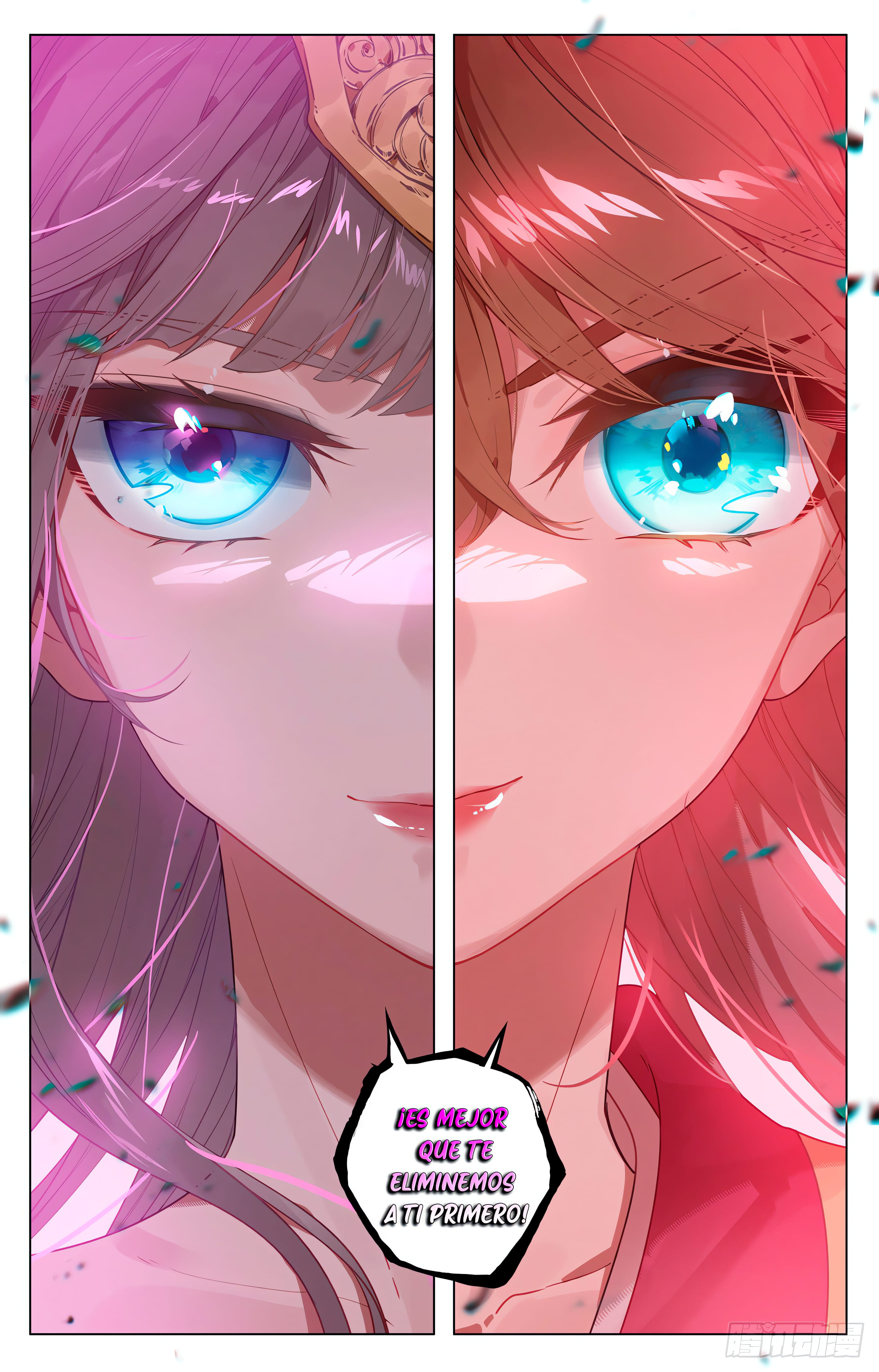 Yuan Zun Capitulo 885 página 3
