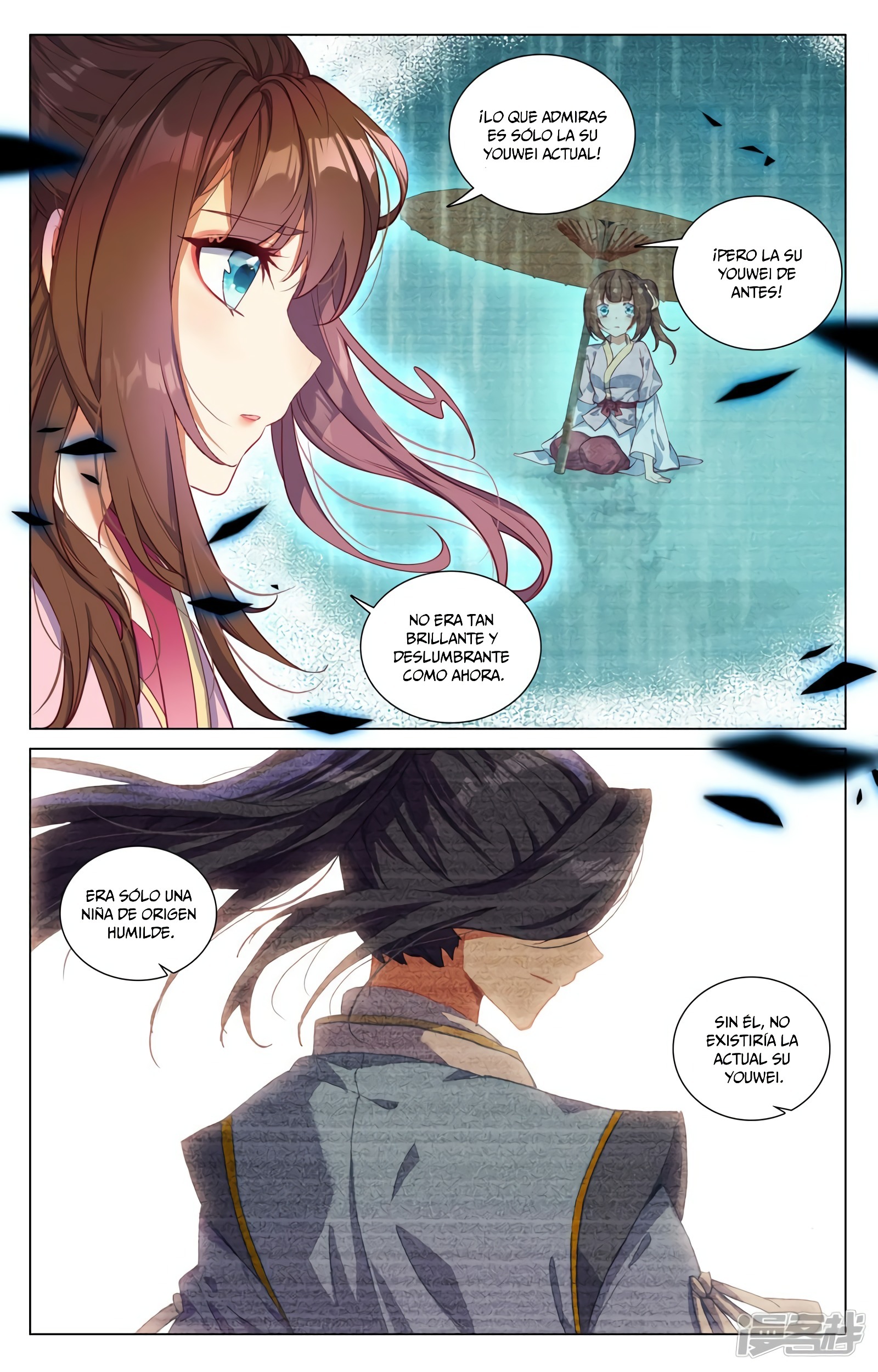 Yuan Zun Capitulo 886 página 2