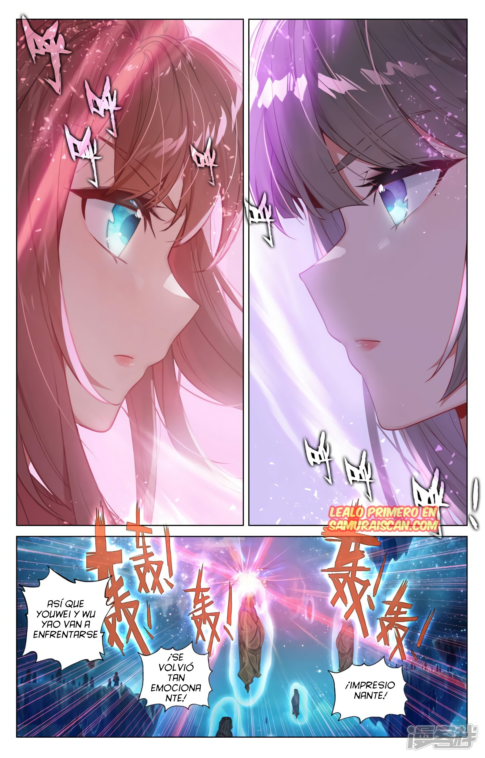 Yuan Zun Capitulo 886 página 5