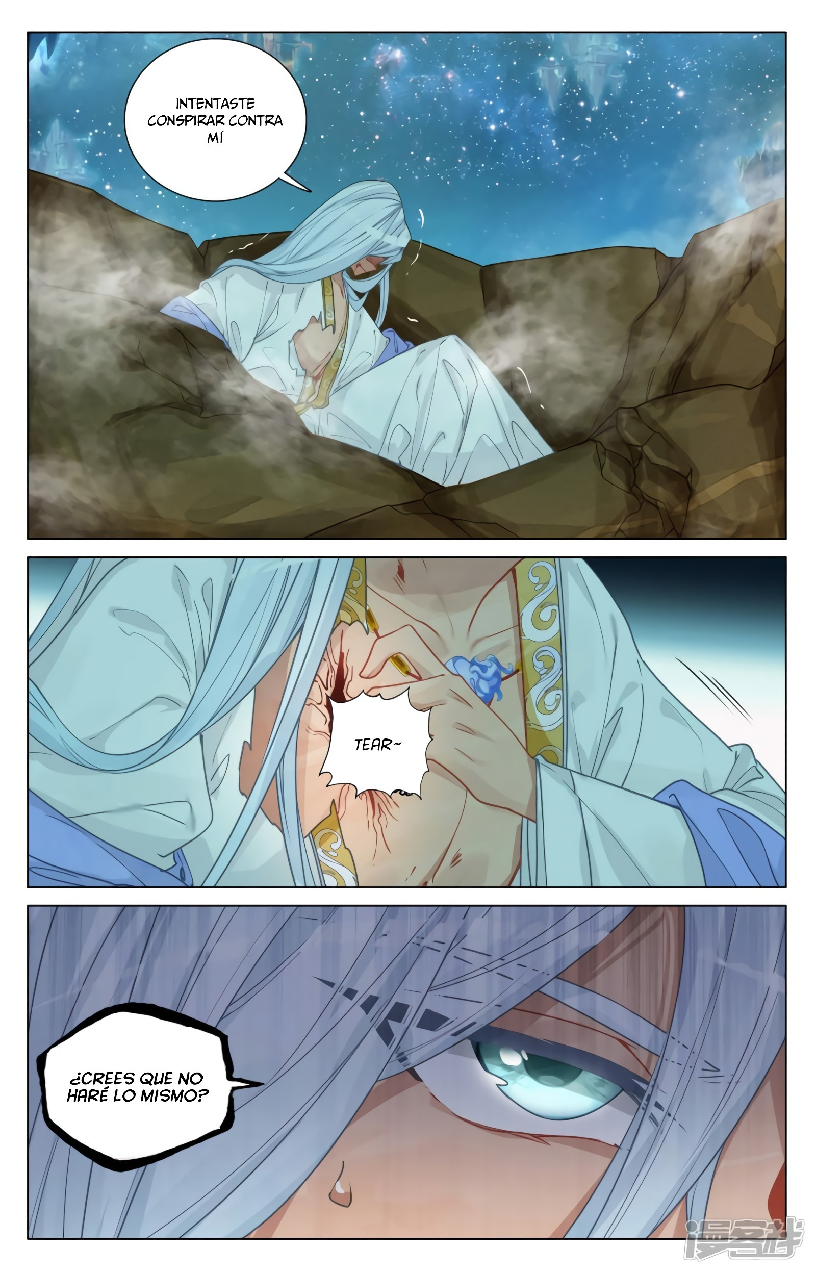 Yuan Zun Capitulo 886 página 8