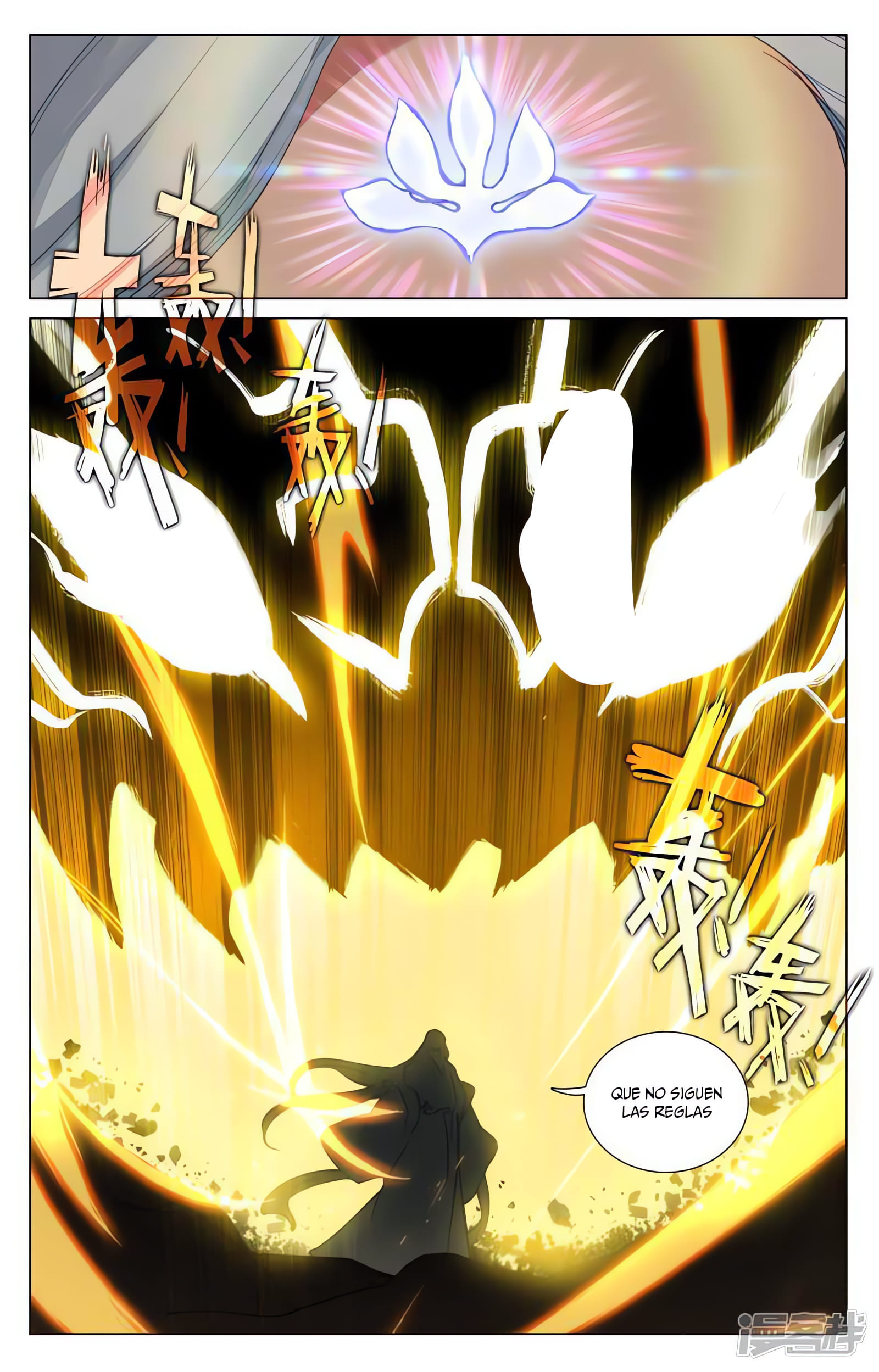 Yuan Zun Capitulo 887 página 8