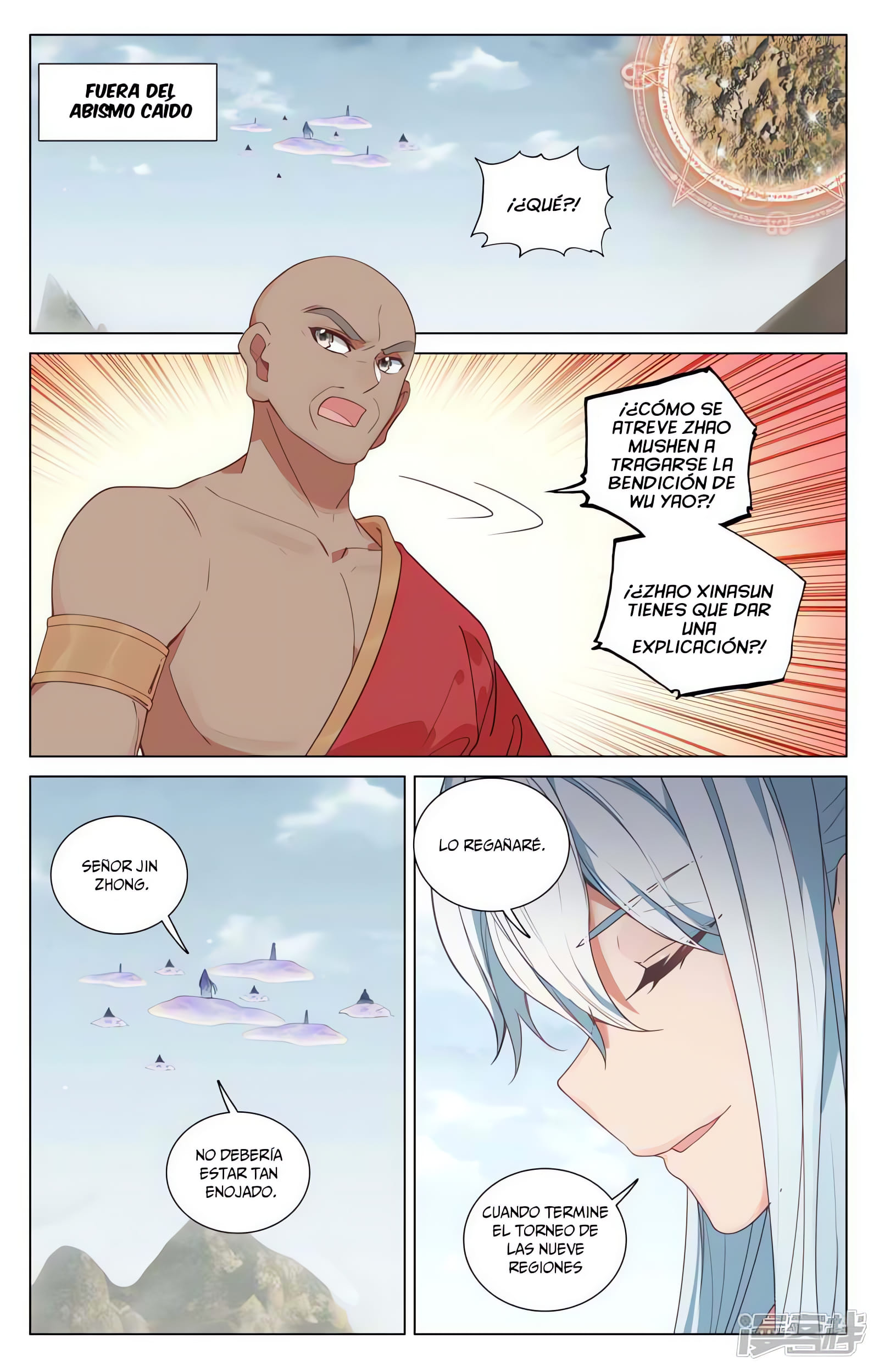 Yuan Zun Capitulo 888 página 3
