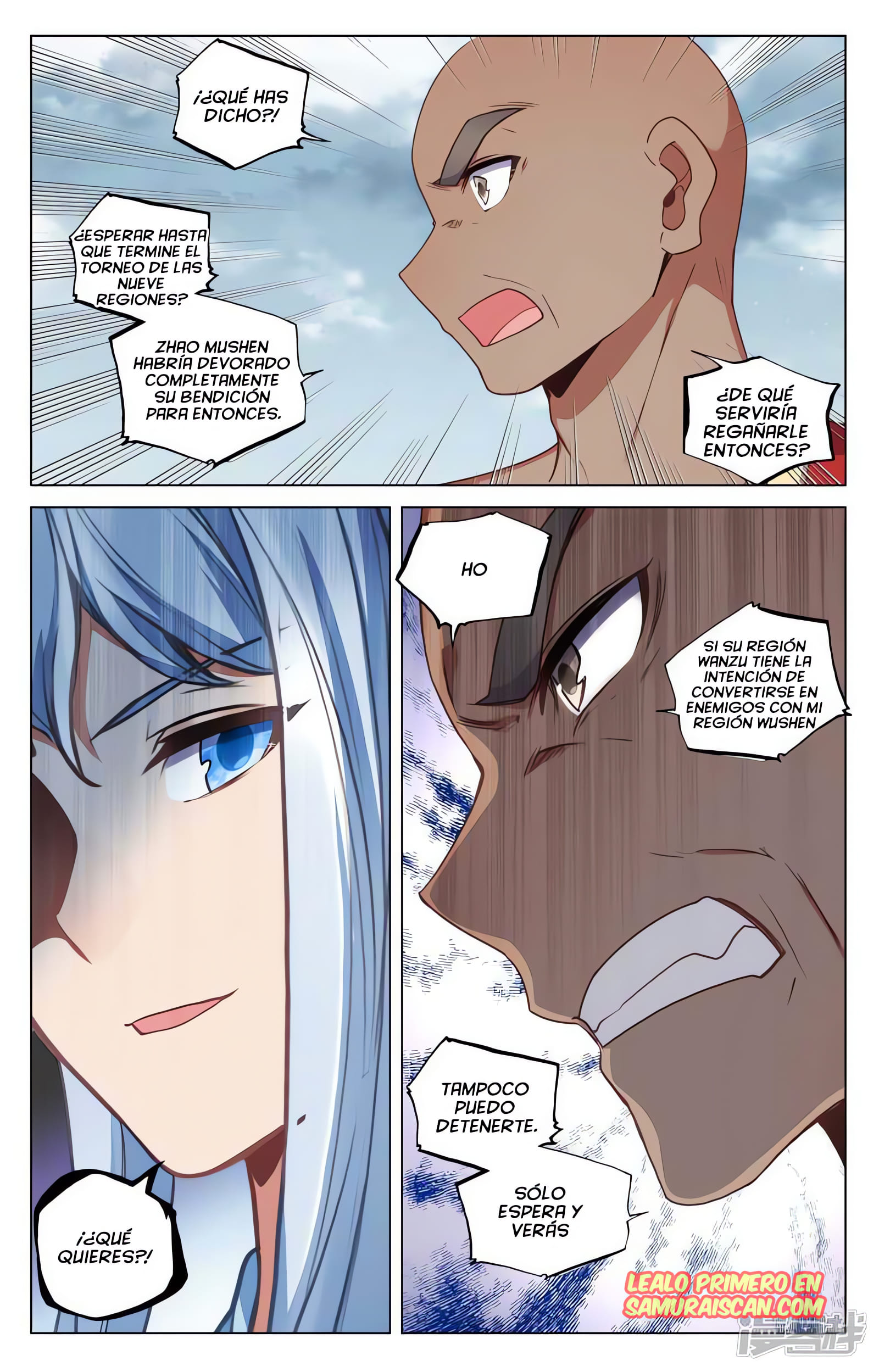 Yuan Zun Capitulo 888 página 4