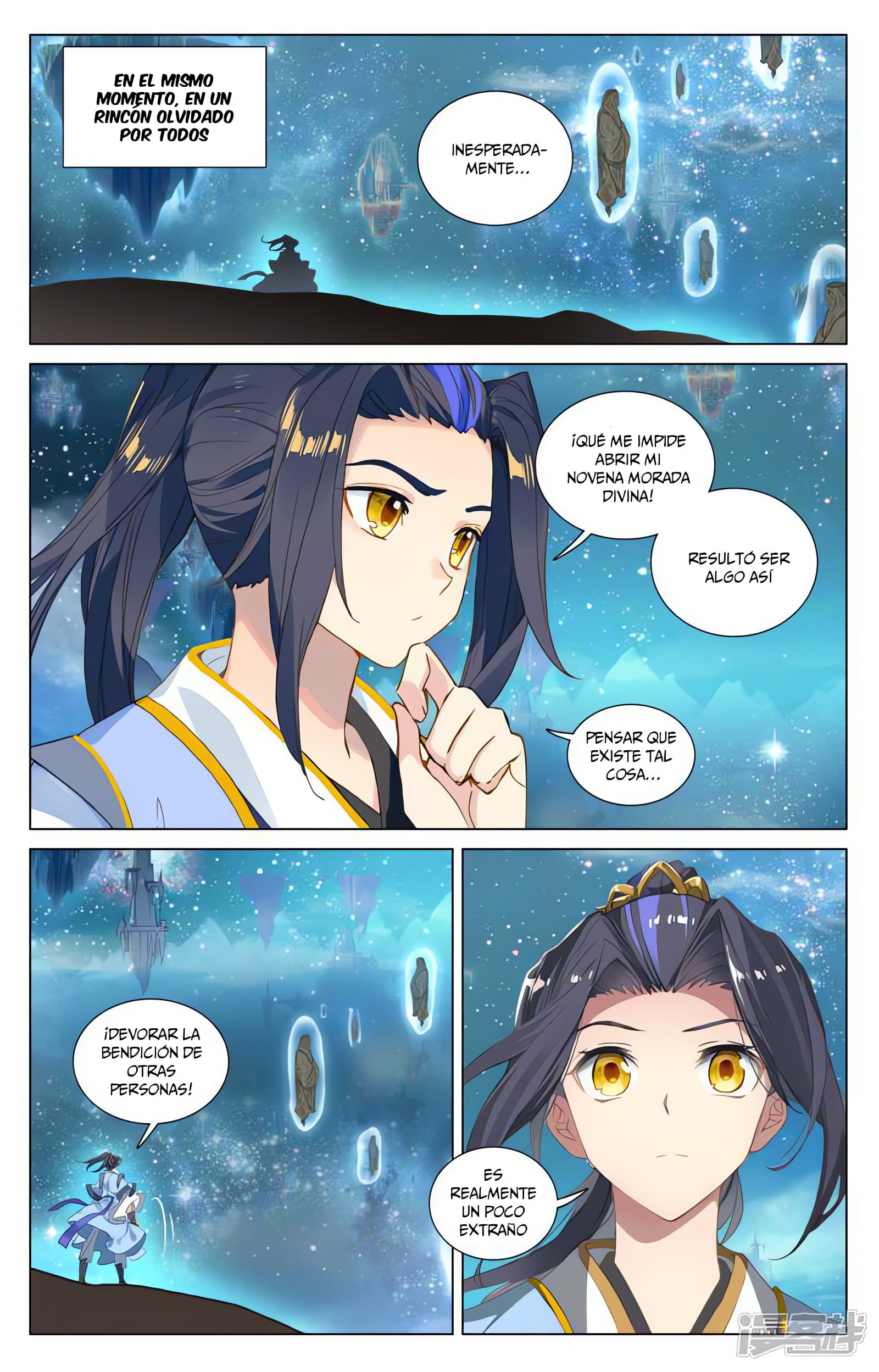 Yuan Zun Capitulo 888 página 5