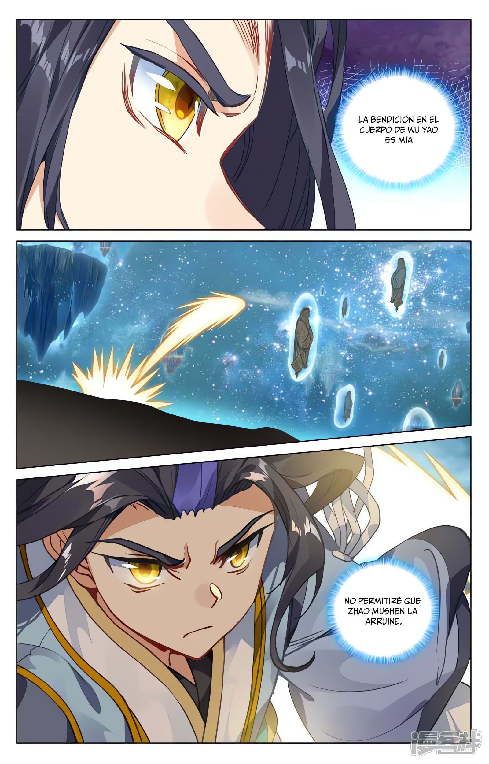Yuan Zun Capitulo 888 página 6