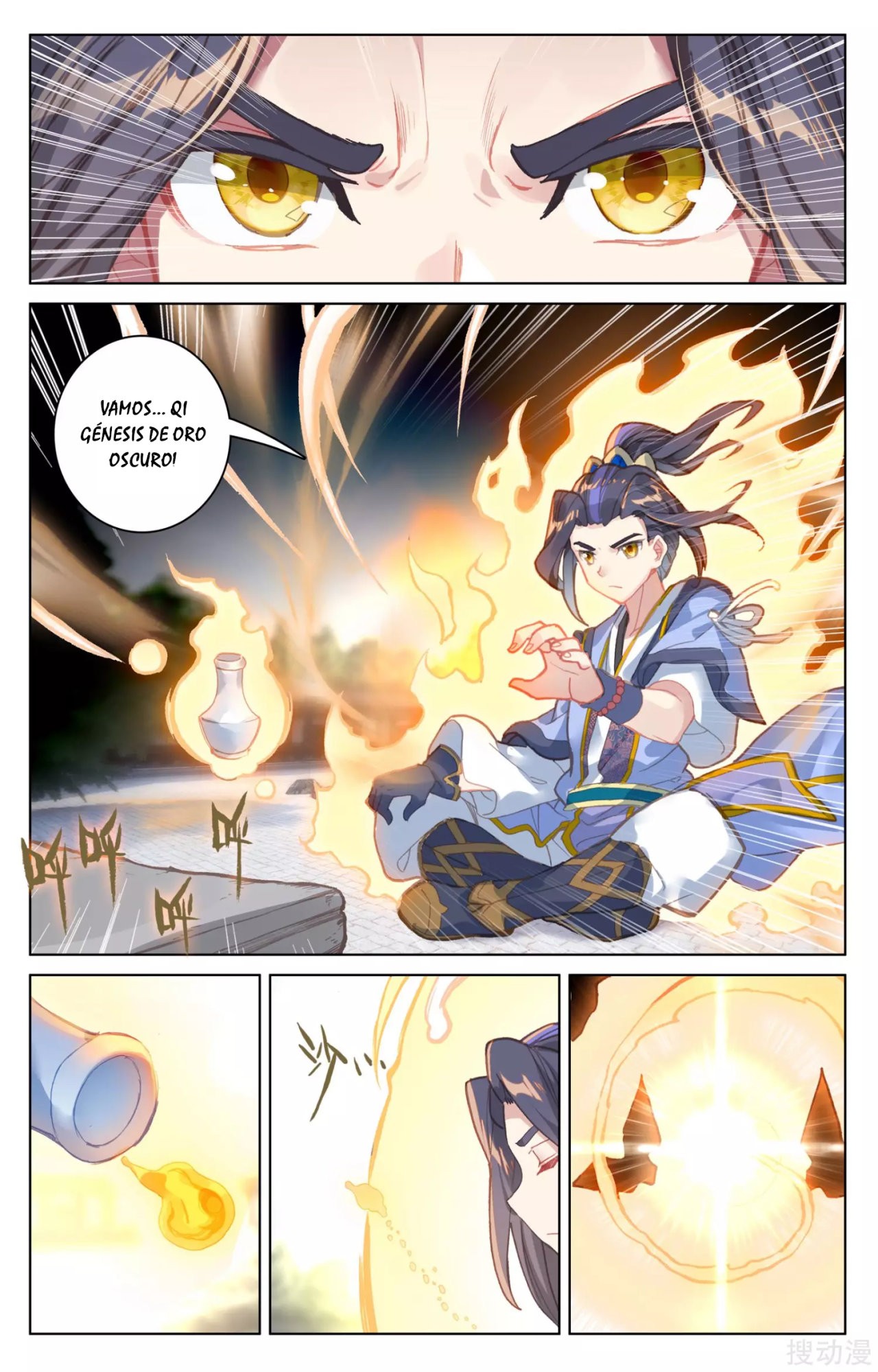 Yuan Zun Capitulo 89 página 4