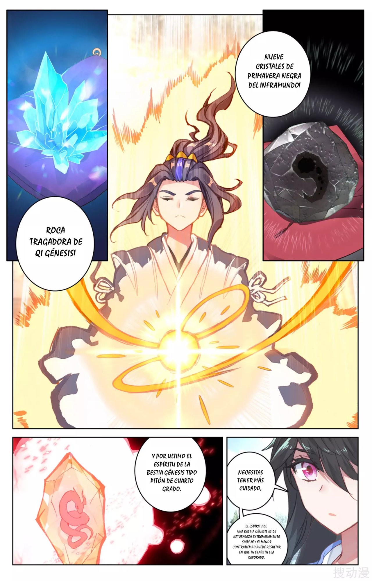 Yuan Zun Capitulo 89 página 5