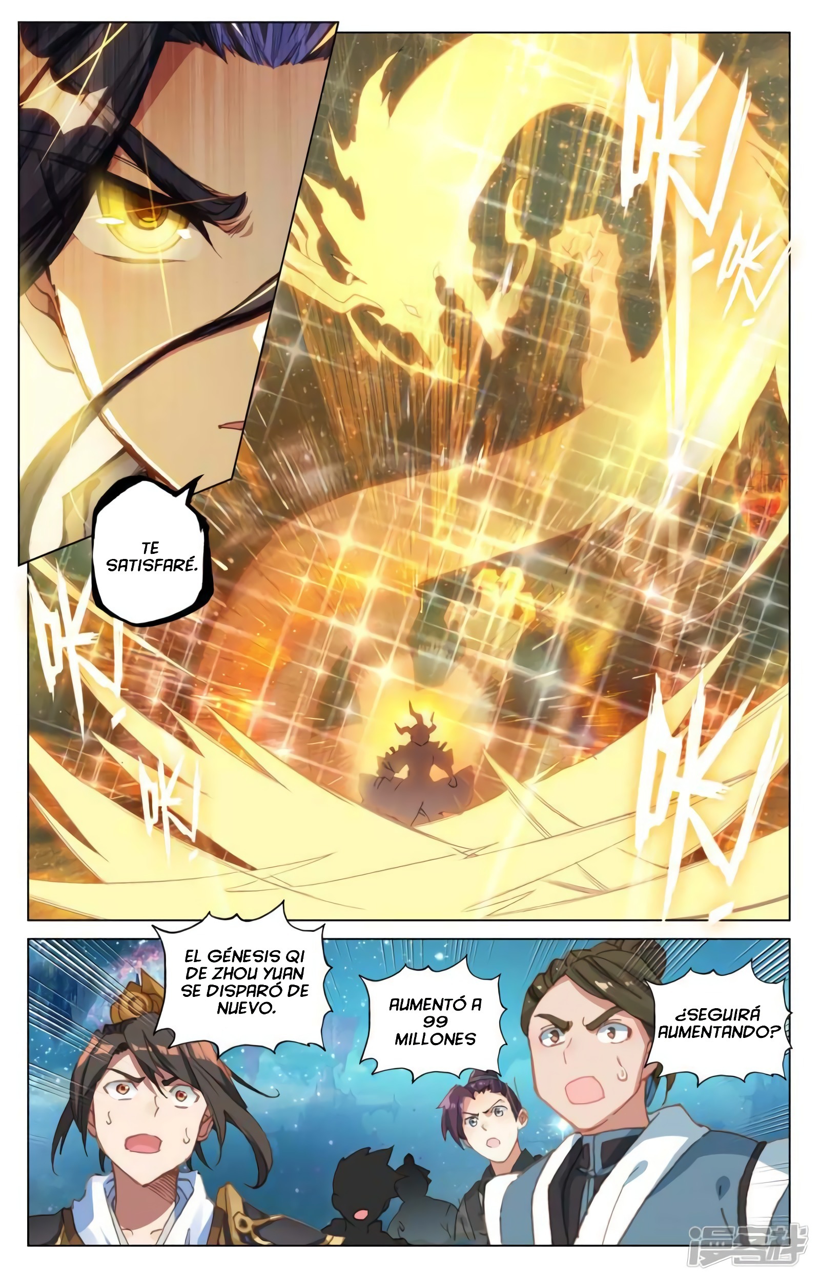 Yuan Zun Capitulo 890 página 4