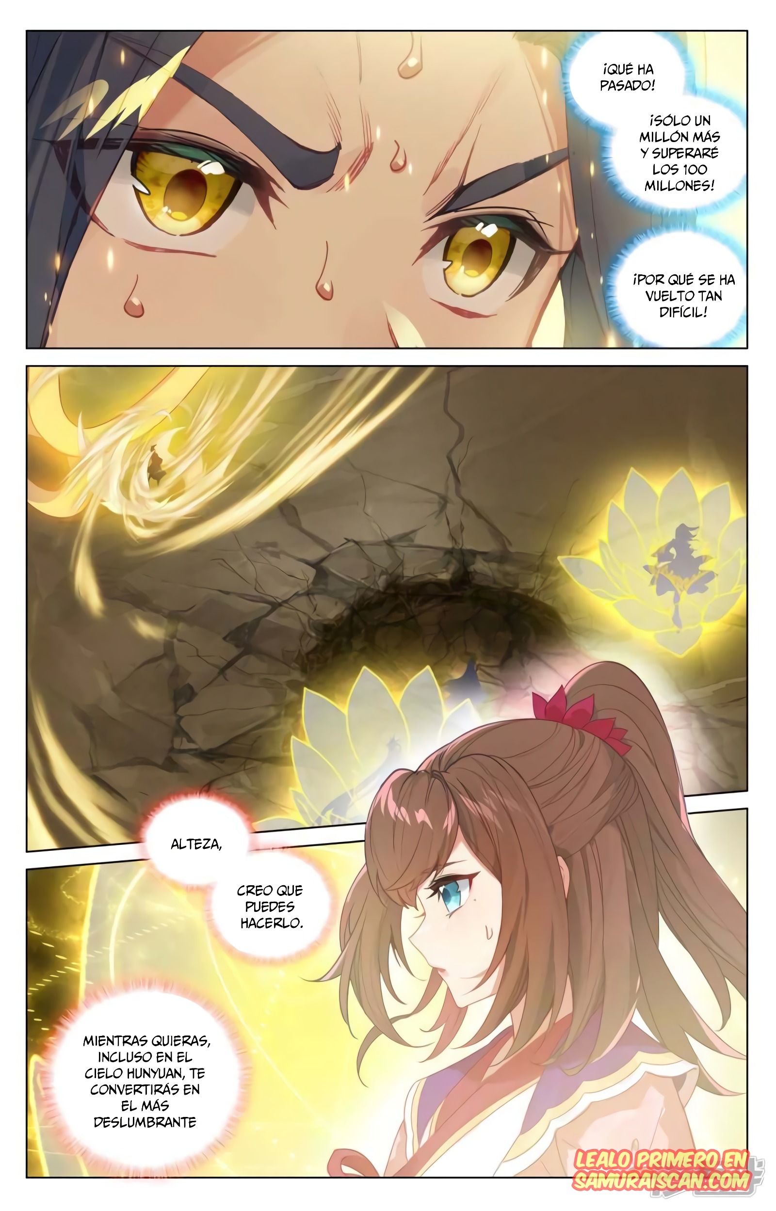 Yuan Zun Capitulo 890 página 5
