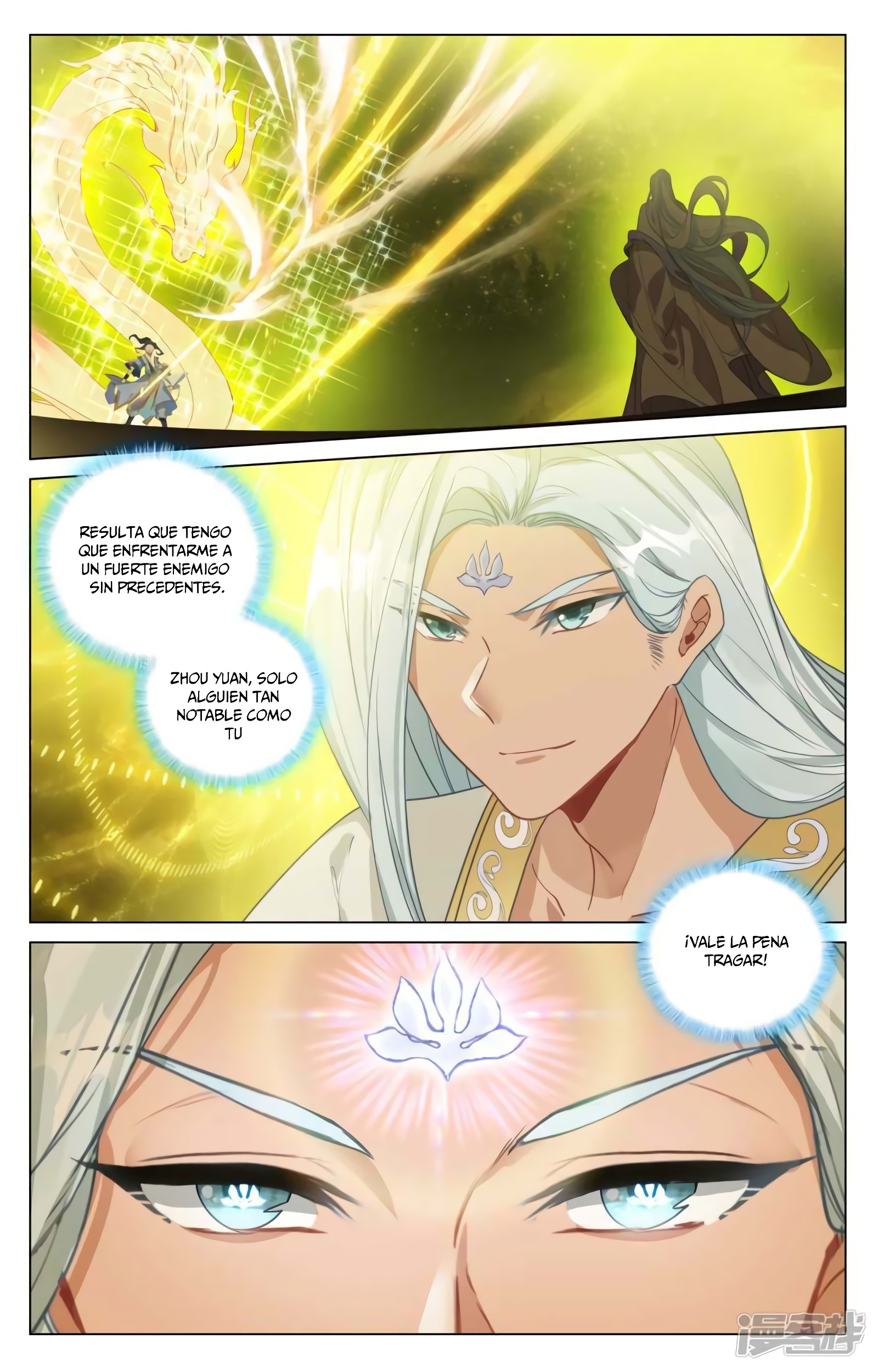 Yuan Zun Capitulo 890 página 6