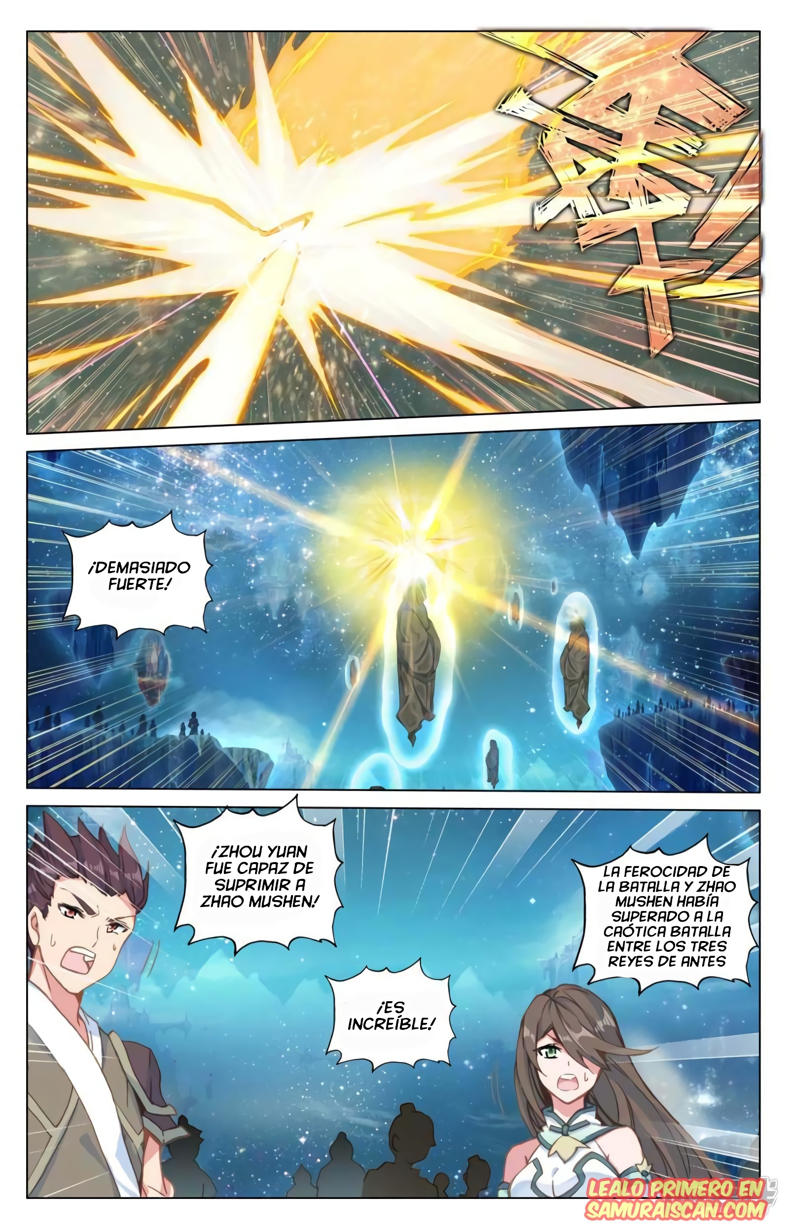 Yuan Zun Capitulo 891 página 6