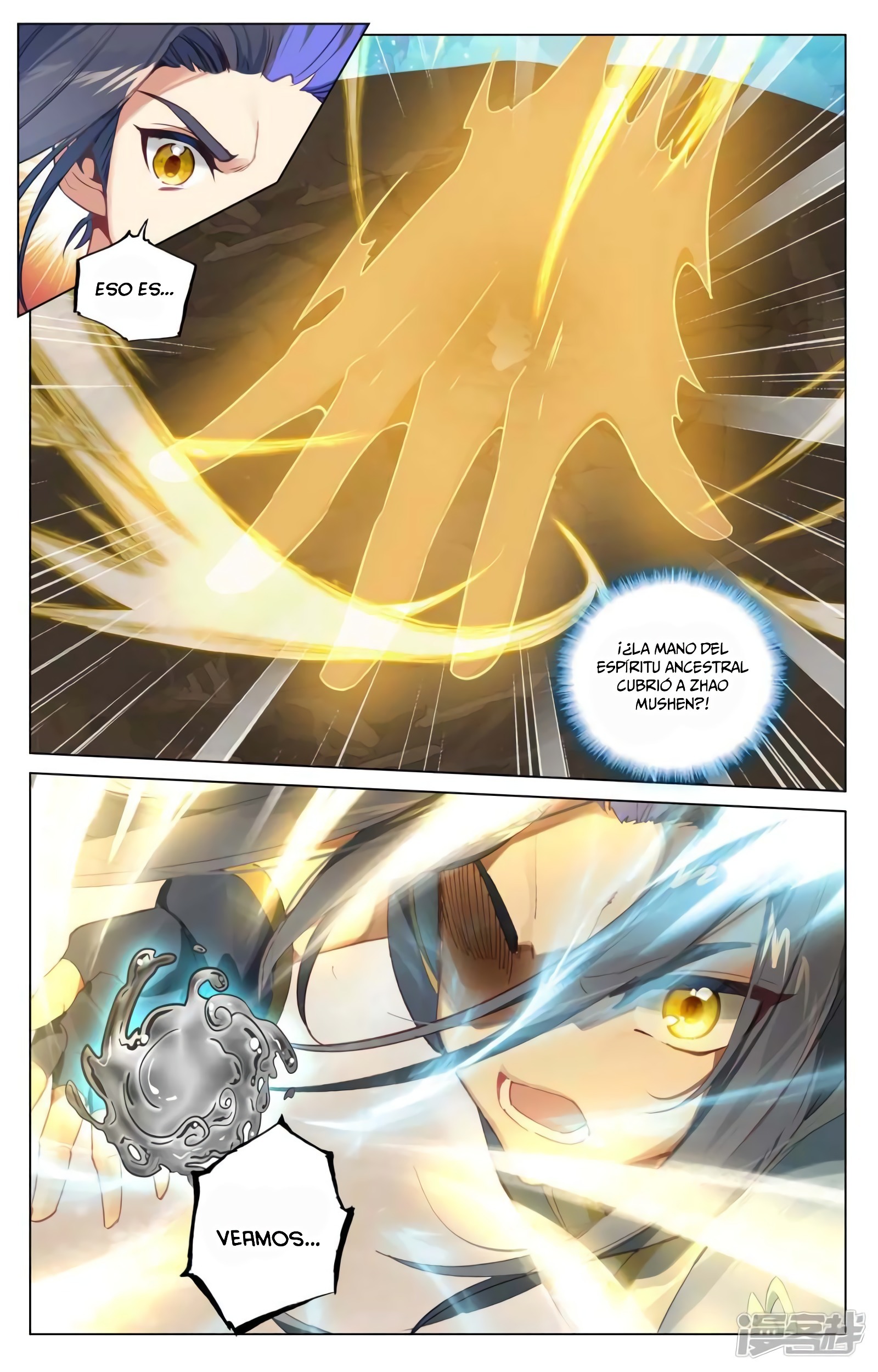 Yuan Zun Capitulo 891 página 8