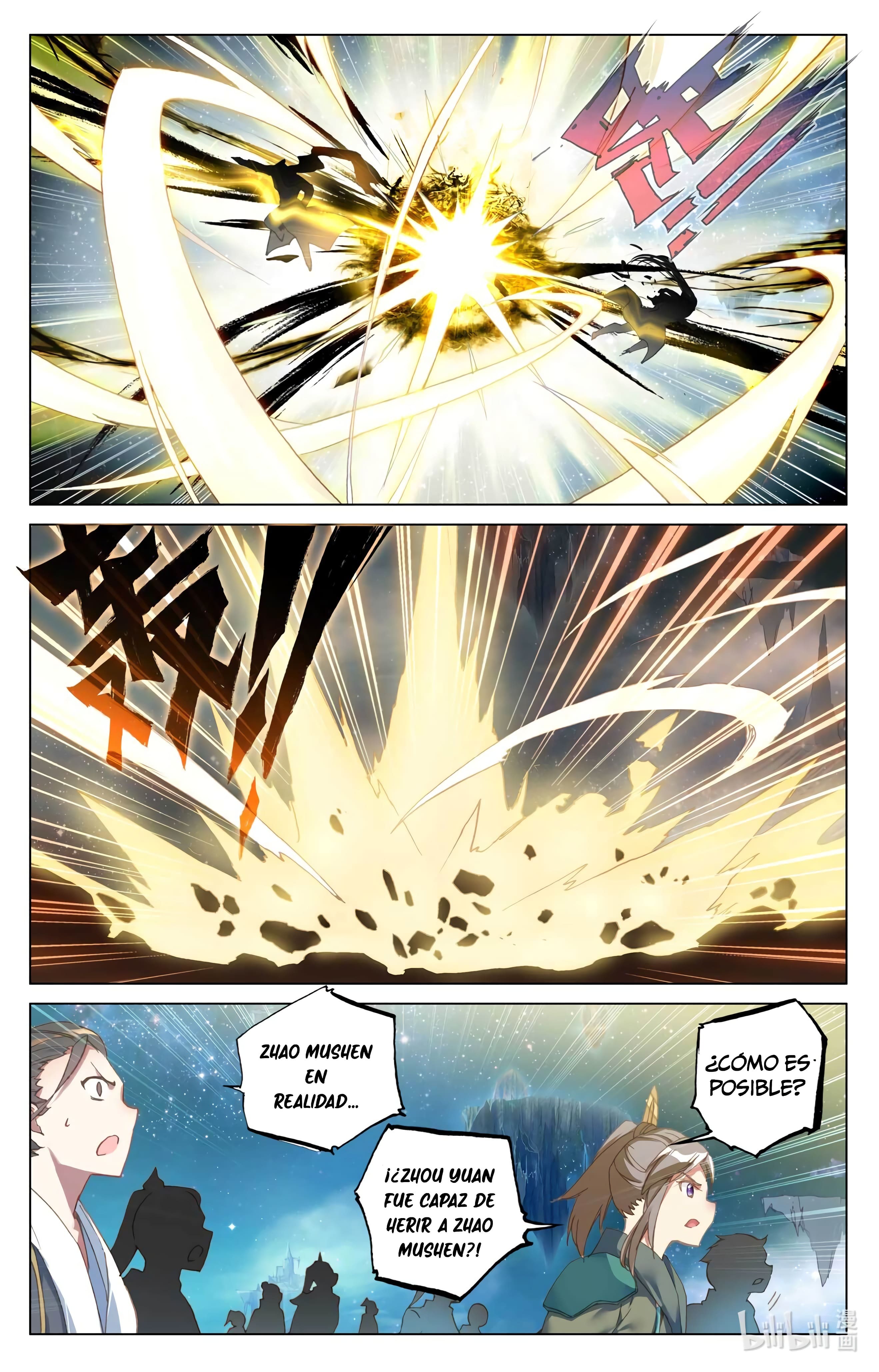 Yuan Zun Capitulo 892 página 3