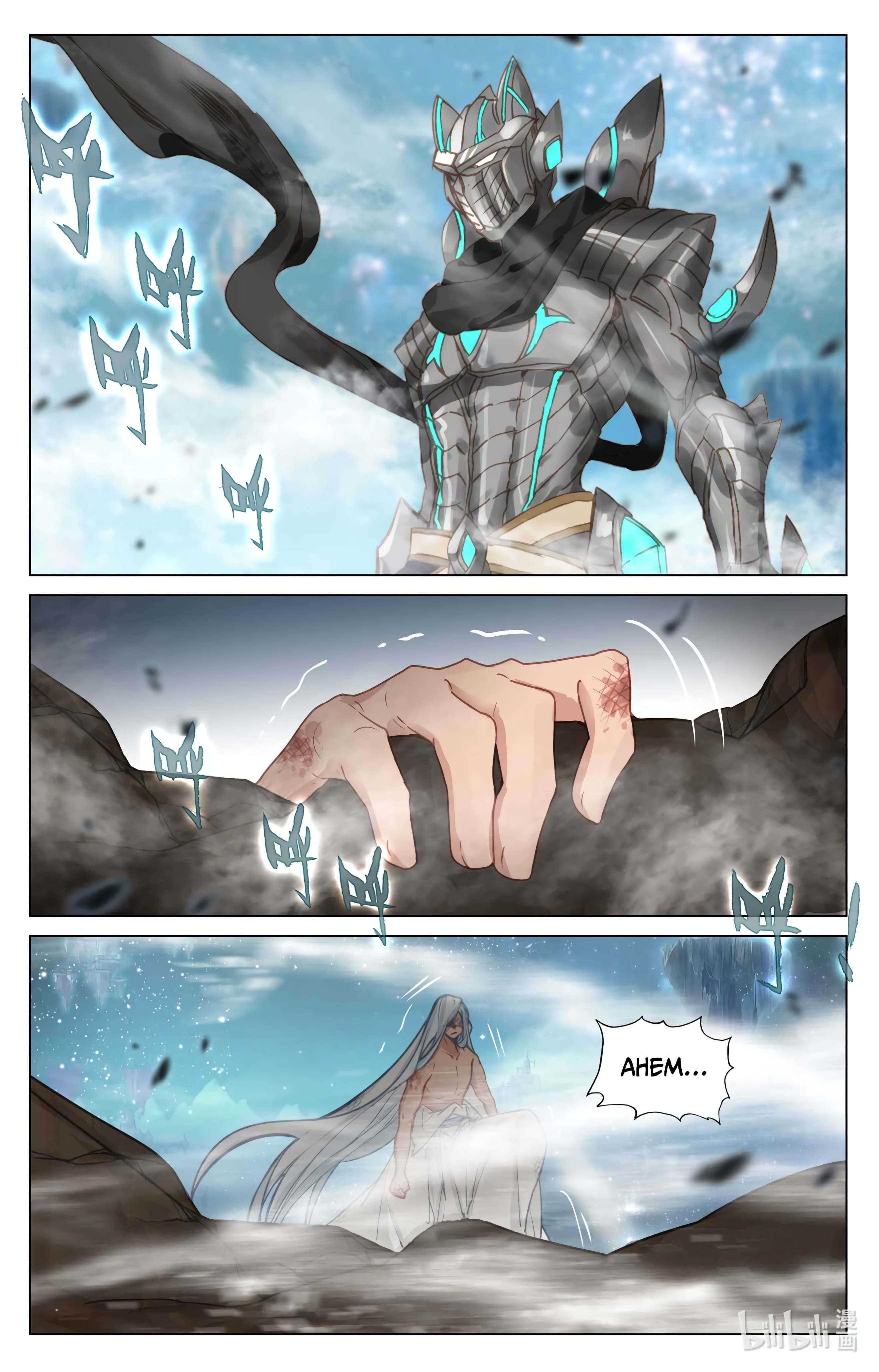 Yuan Zun Capitulo 892 página 4