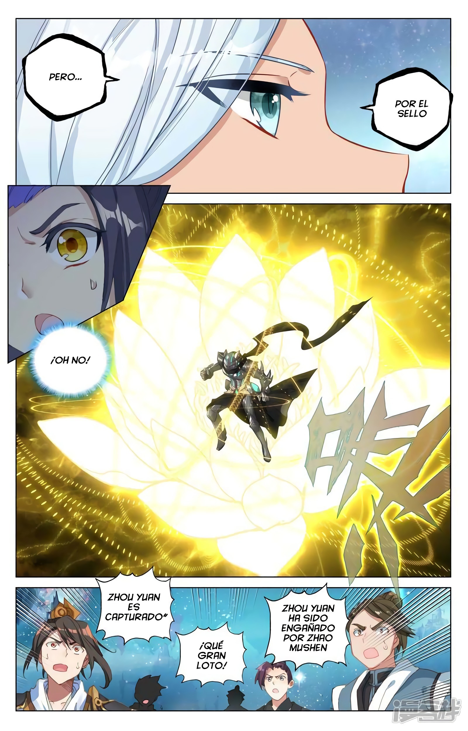Yuan Zun Capitulo 893 página 10