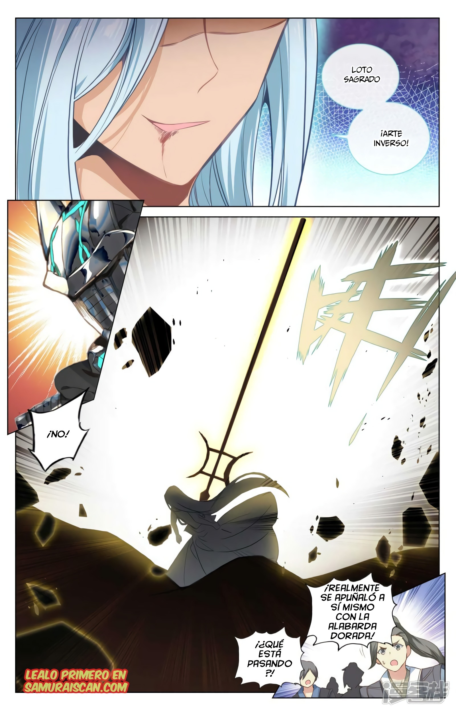 Yuan Zun Capitulo 893 página 7
