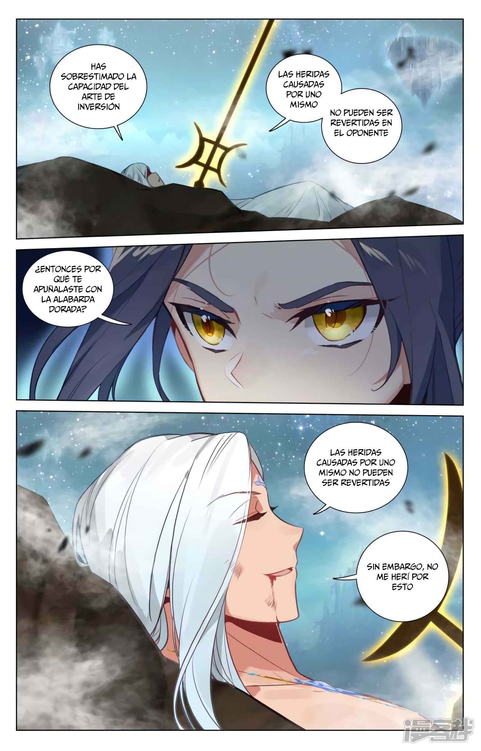 Yuan Zun Capitulo 893 página 9