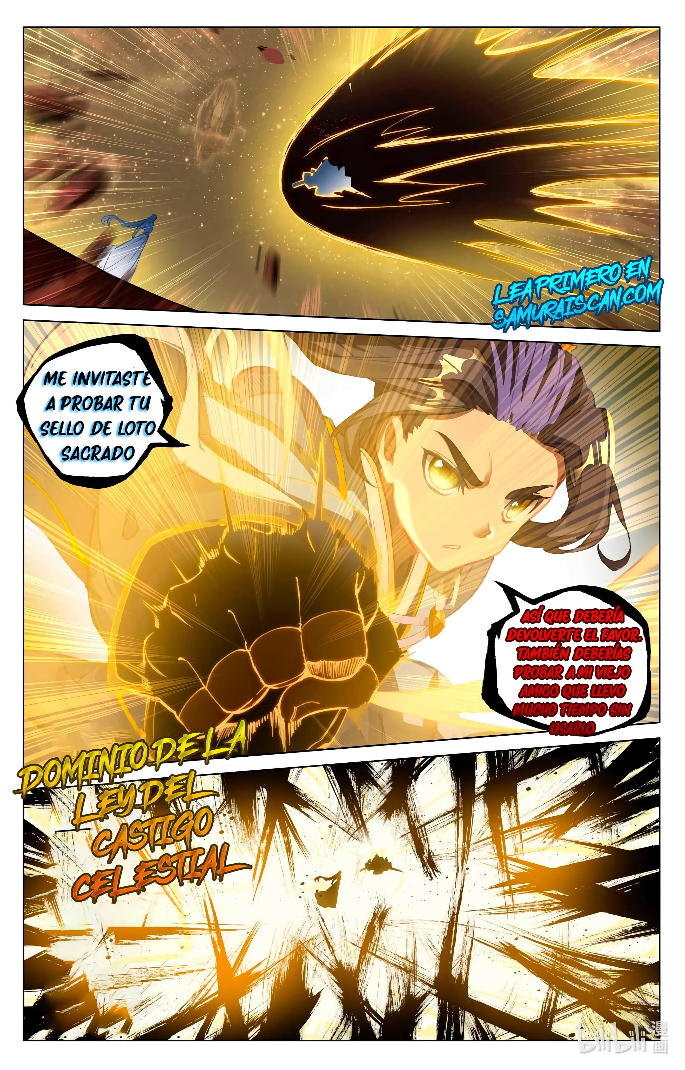 Yuan Zun Capitulo 894 página 7
