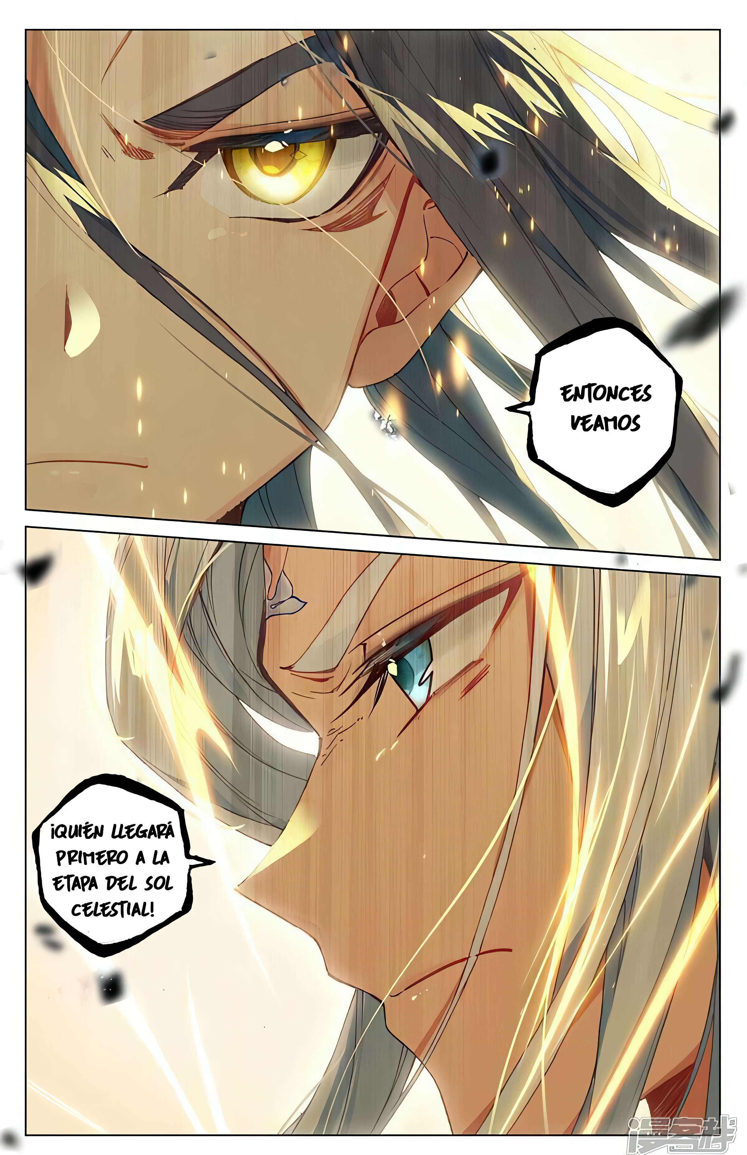Yuan Zun Capitulo 896 página 10